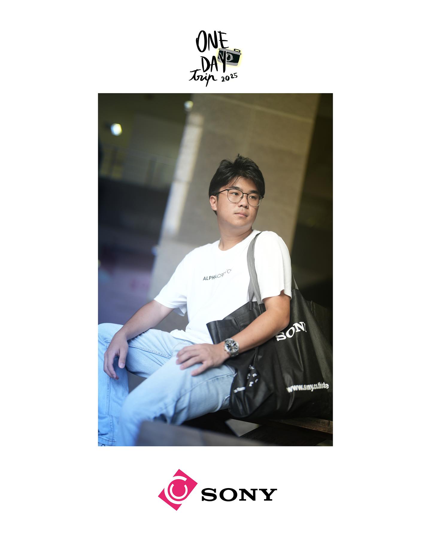 One Day Trip 2025