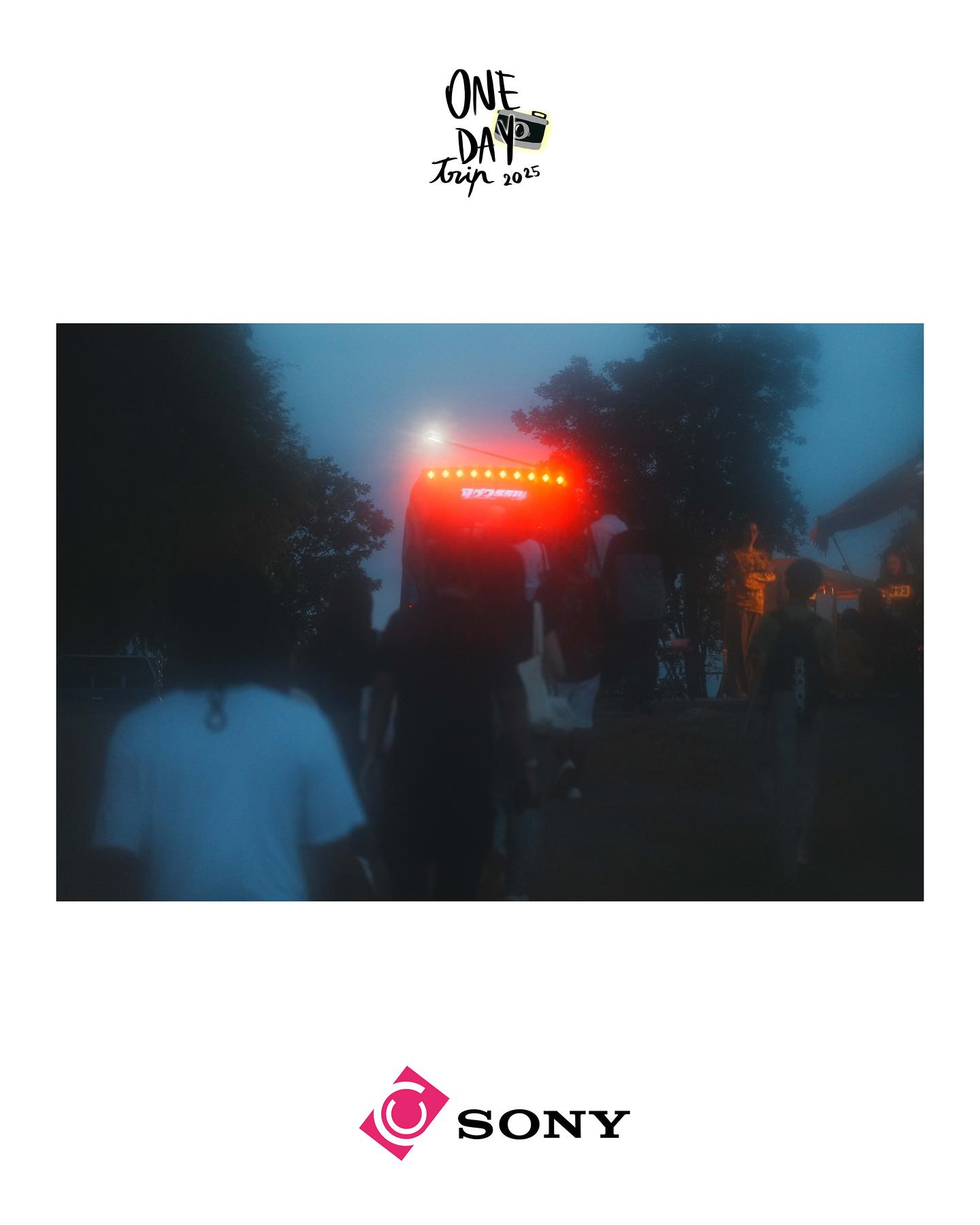One Day Trip 2025