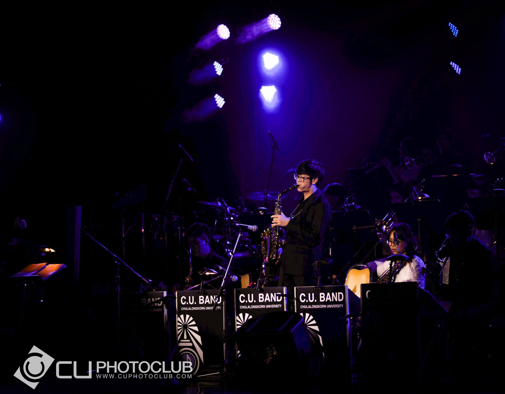CU Band: ไกลกังวล