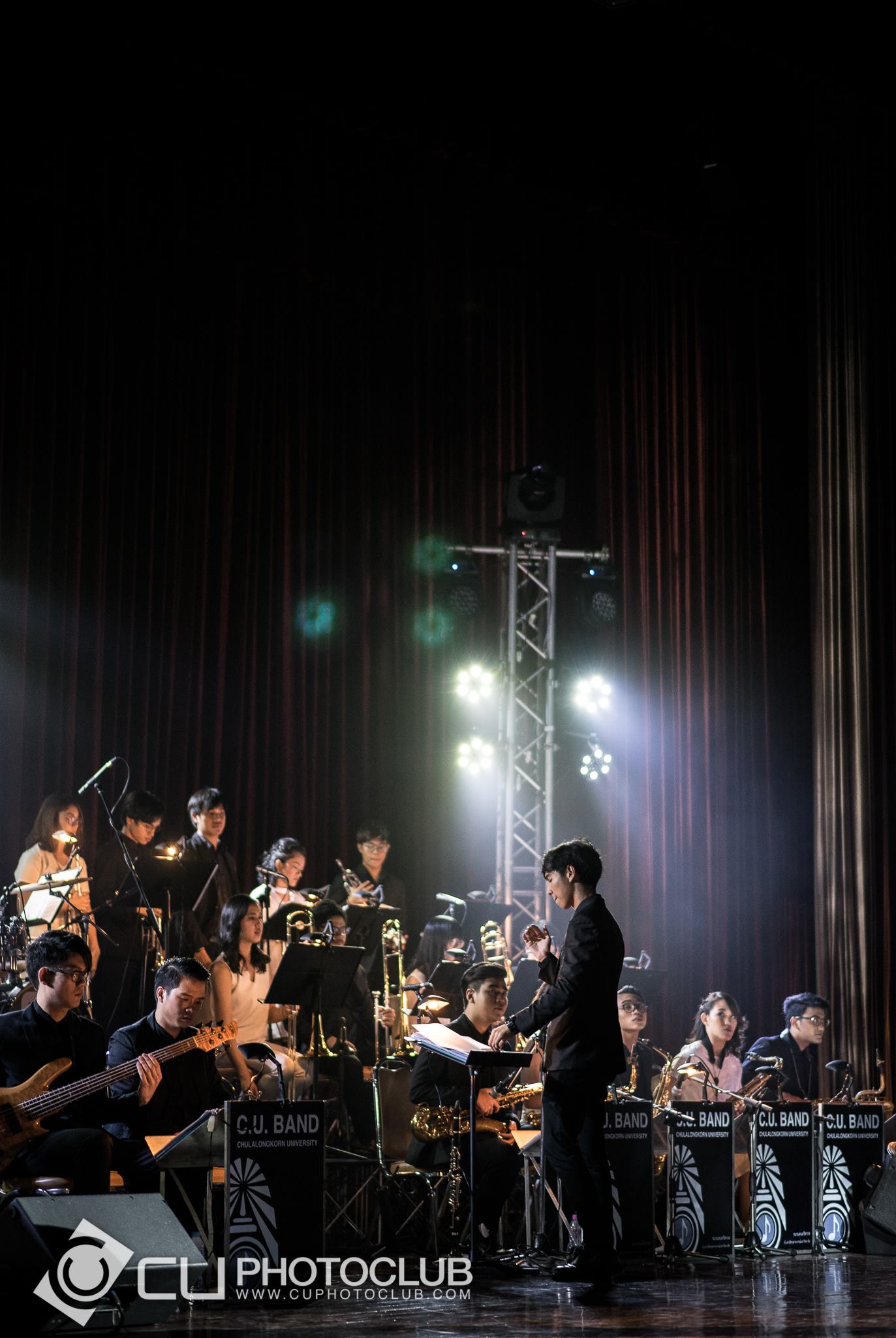 CU Band: ไกลกังวล