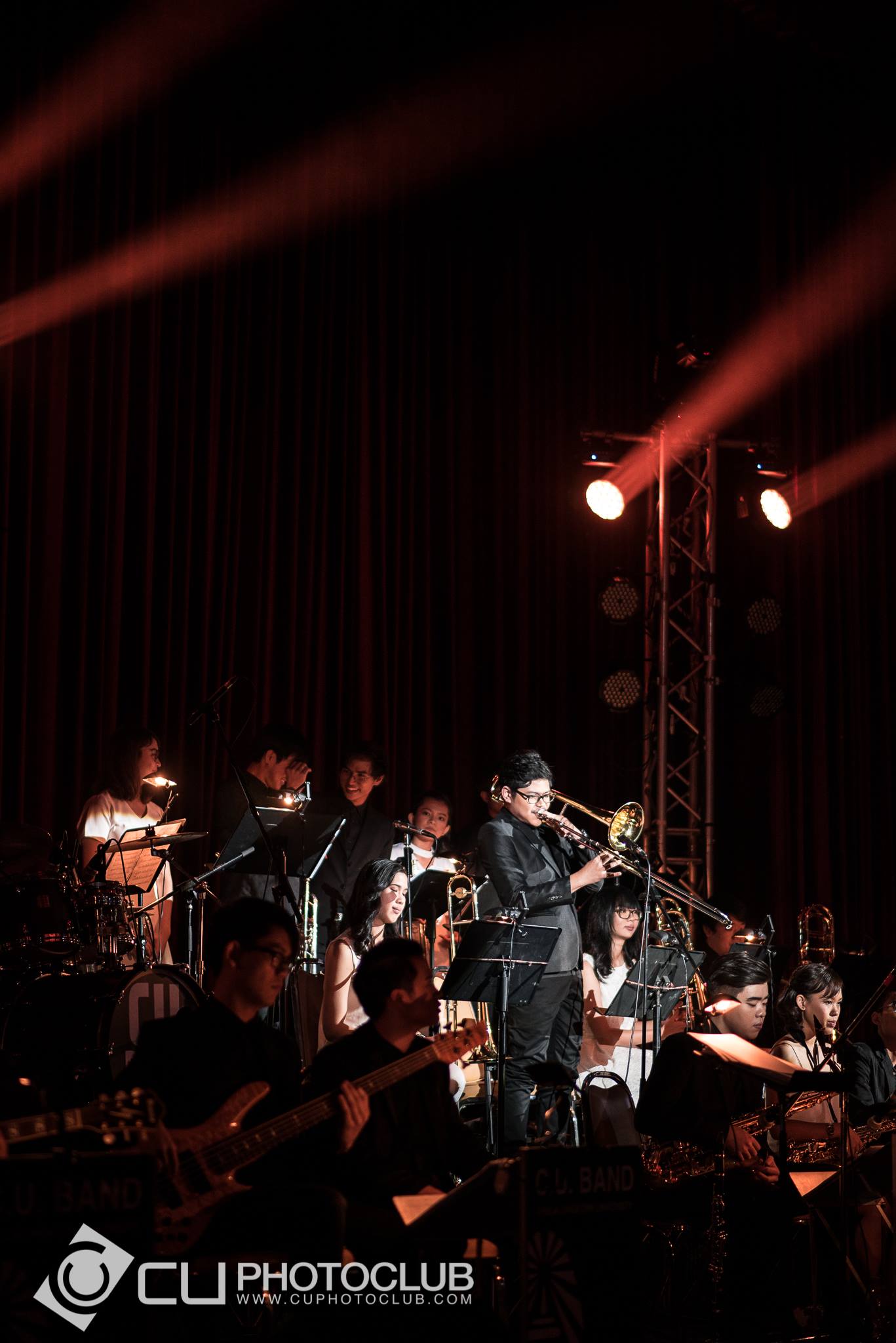 CU Band: ไกลกังวล