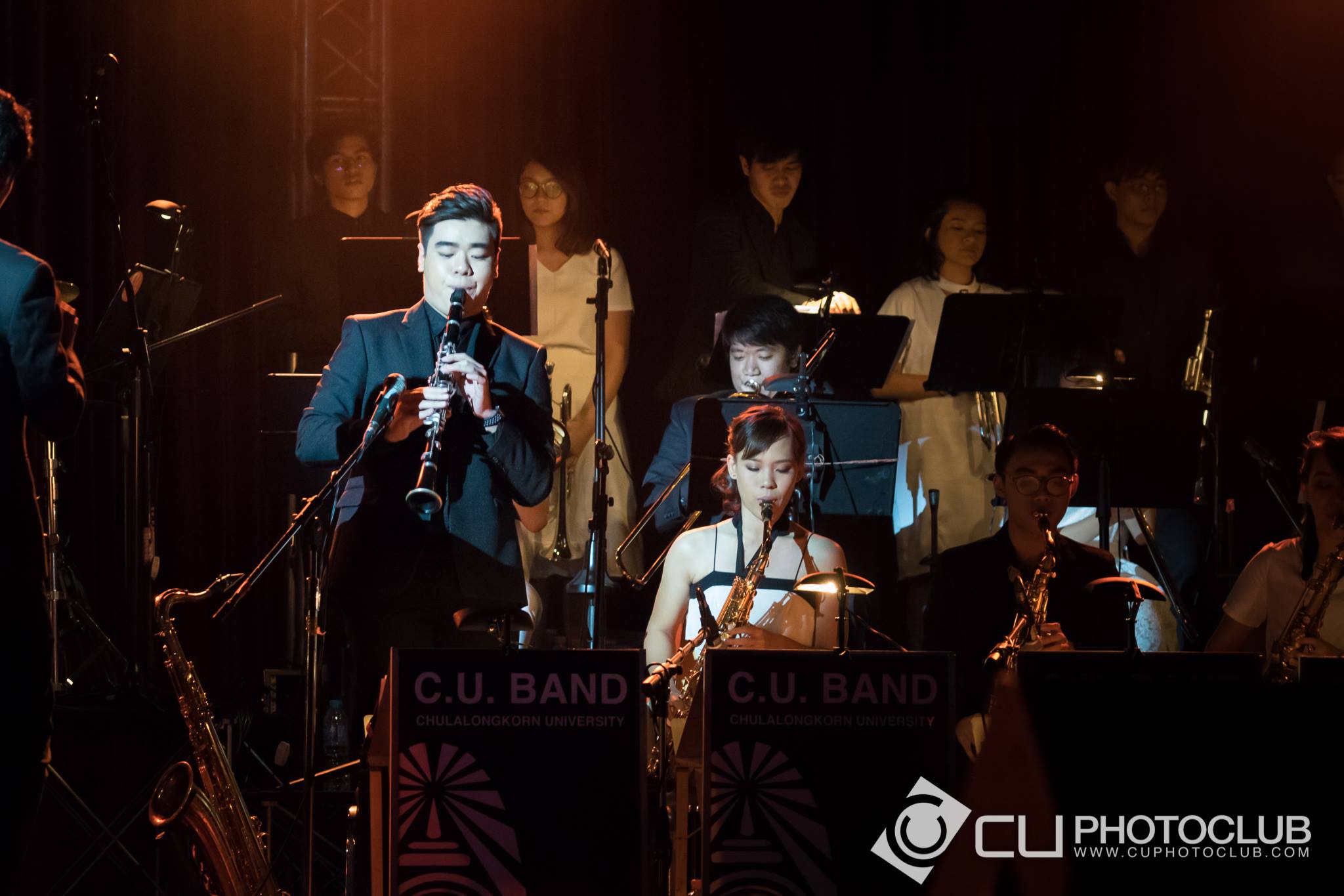 CU Band: ไกลกังวล