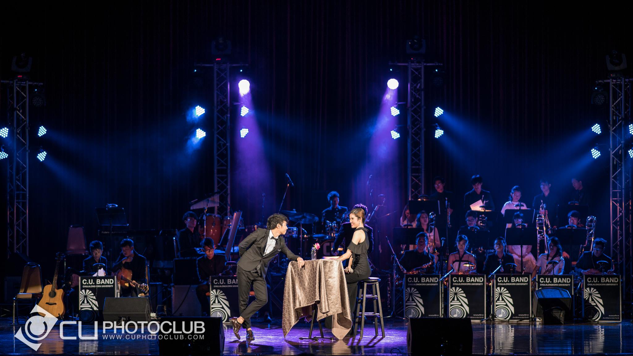CU Band: ไกลกังวล