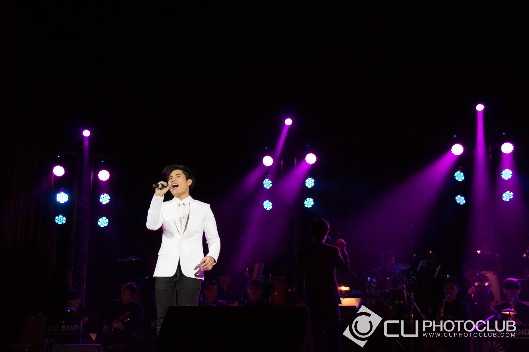 CU Band: ไกลกังวล