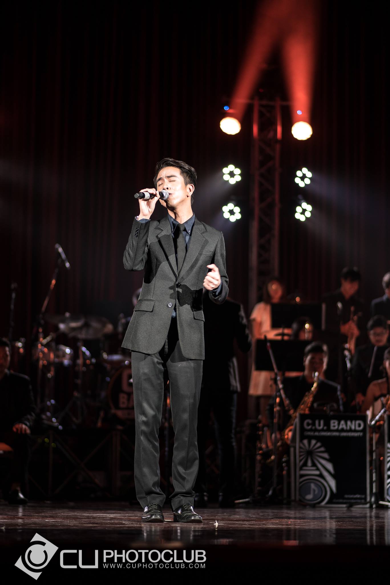 CU Band: ไกลกังวล