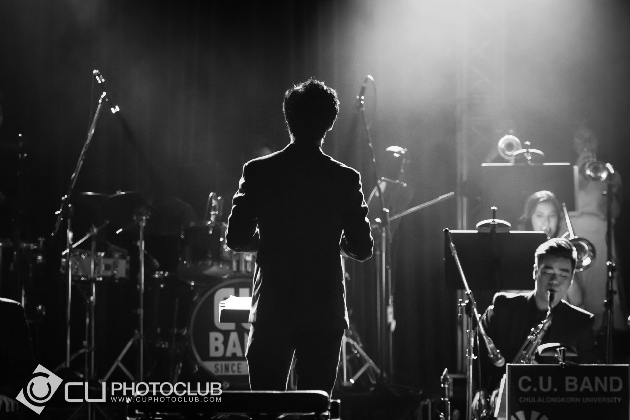 CU Band: ไกลกังวล