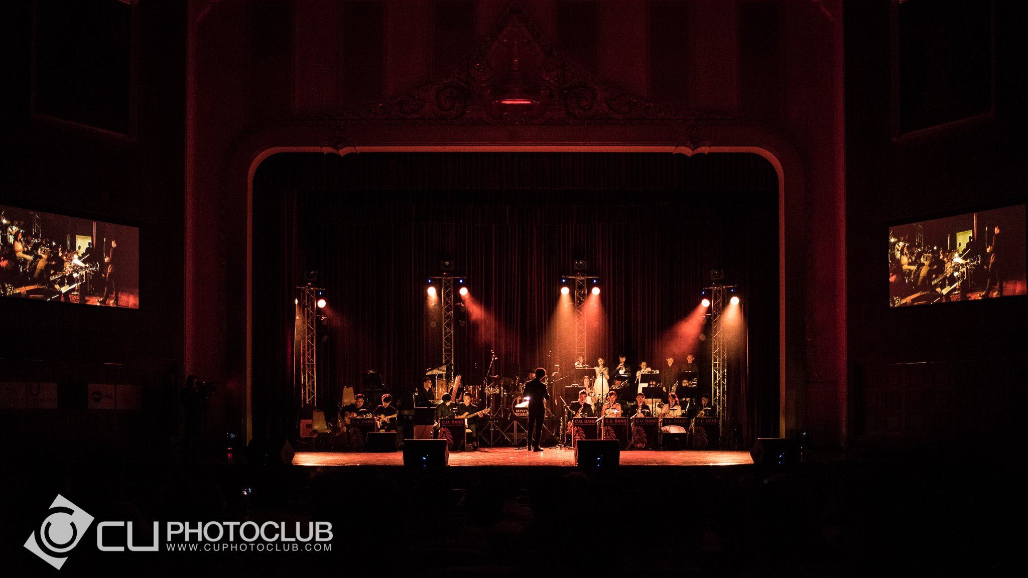 CU Band: ไกลกังวล