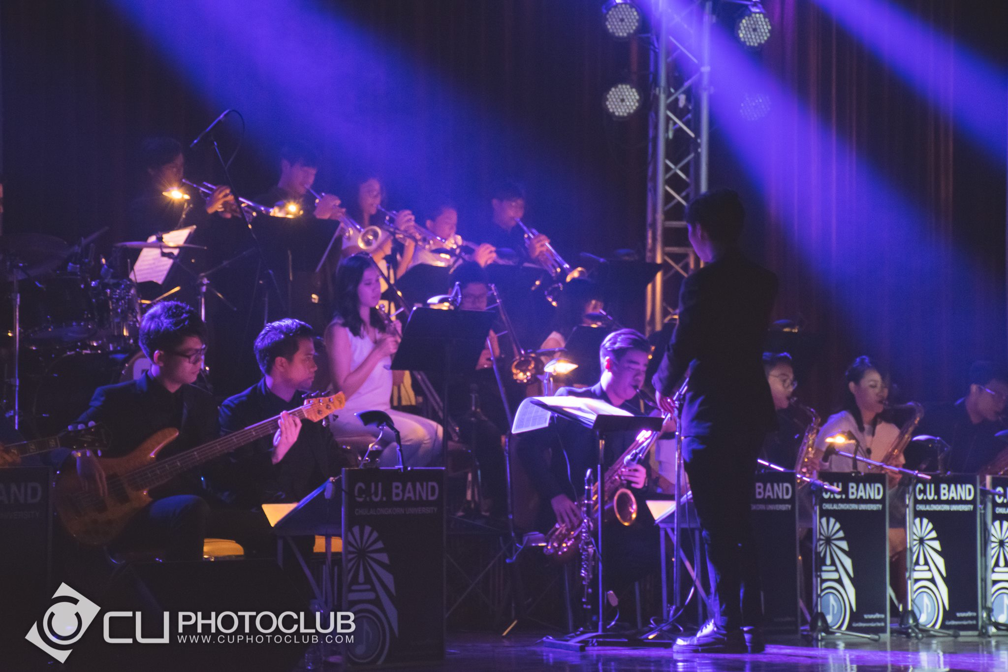 CU Band: ไกลกังวล
