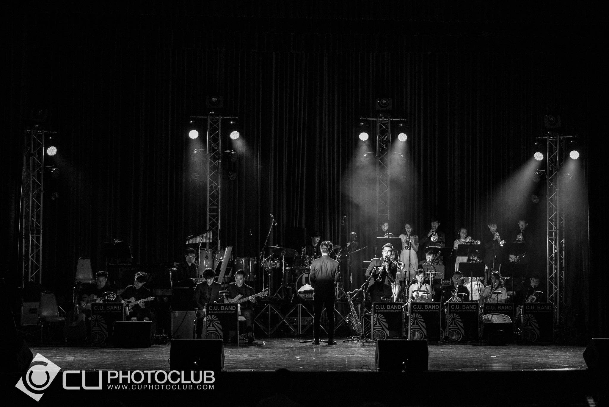 CU Band: ไกลกังวล