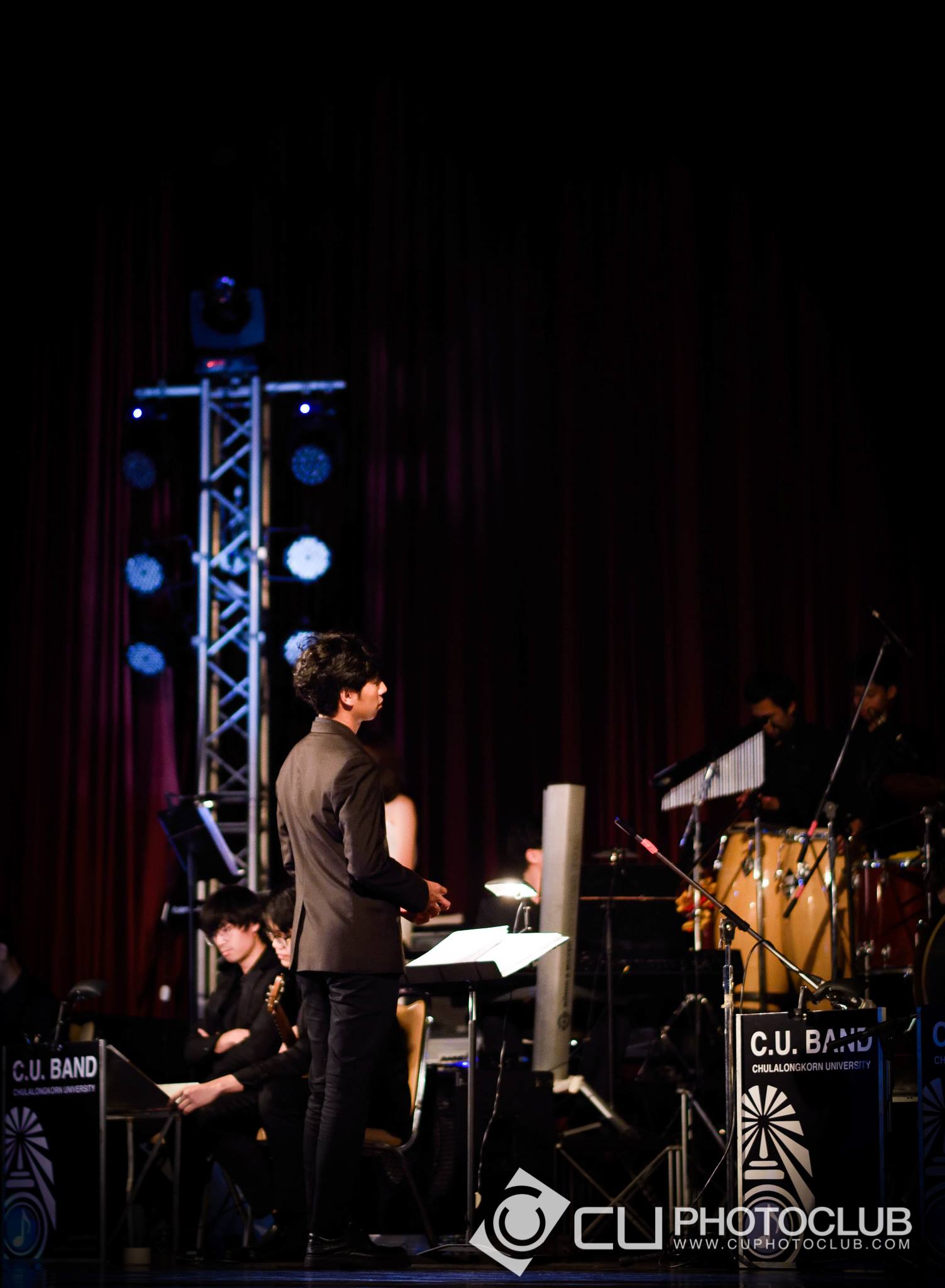 CU Band: ไกลกังวล