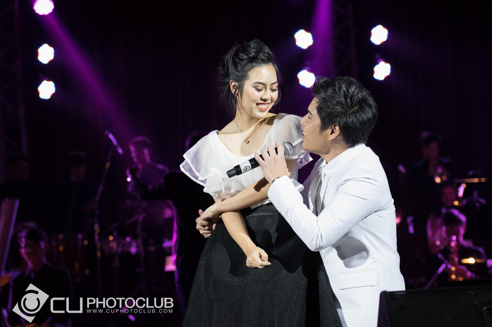 CU Band: ไกลกังวล
