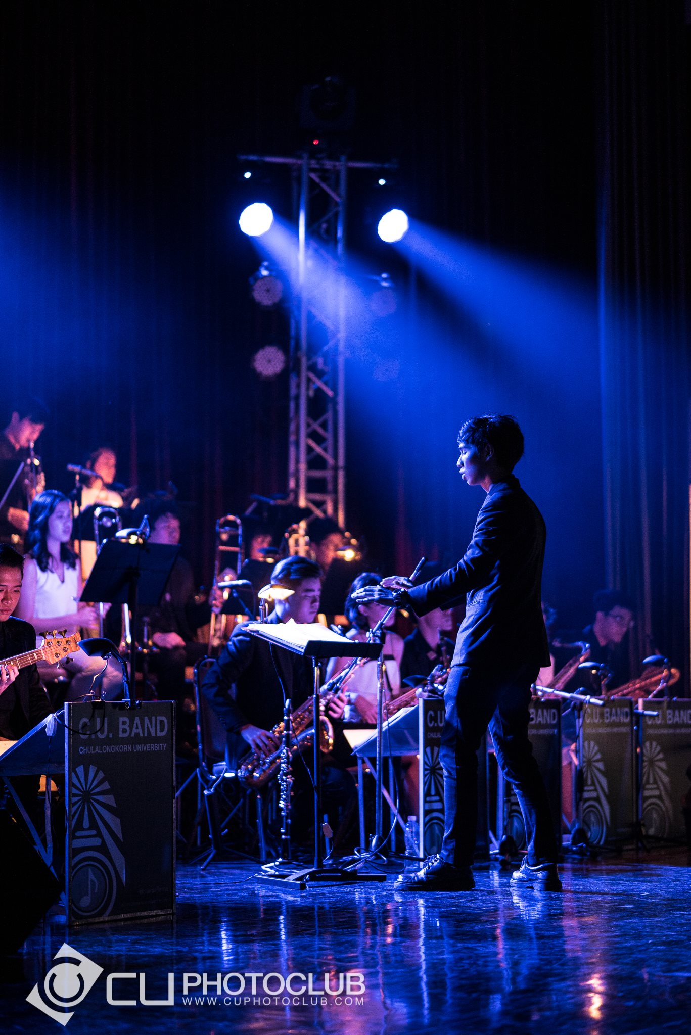 CU Band: ไกลกังวล