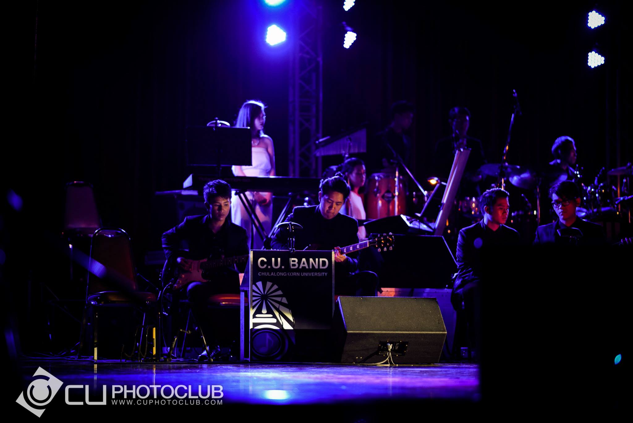 CU Band: ไกลกังวล