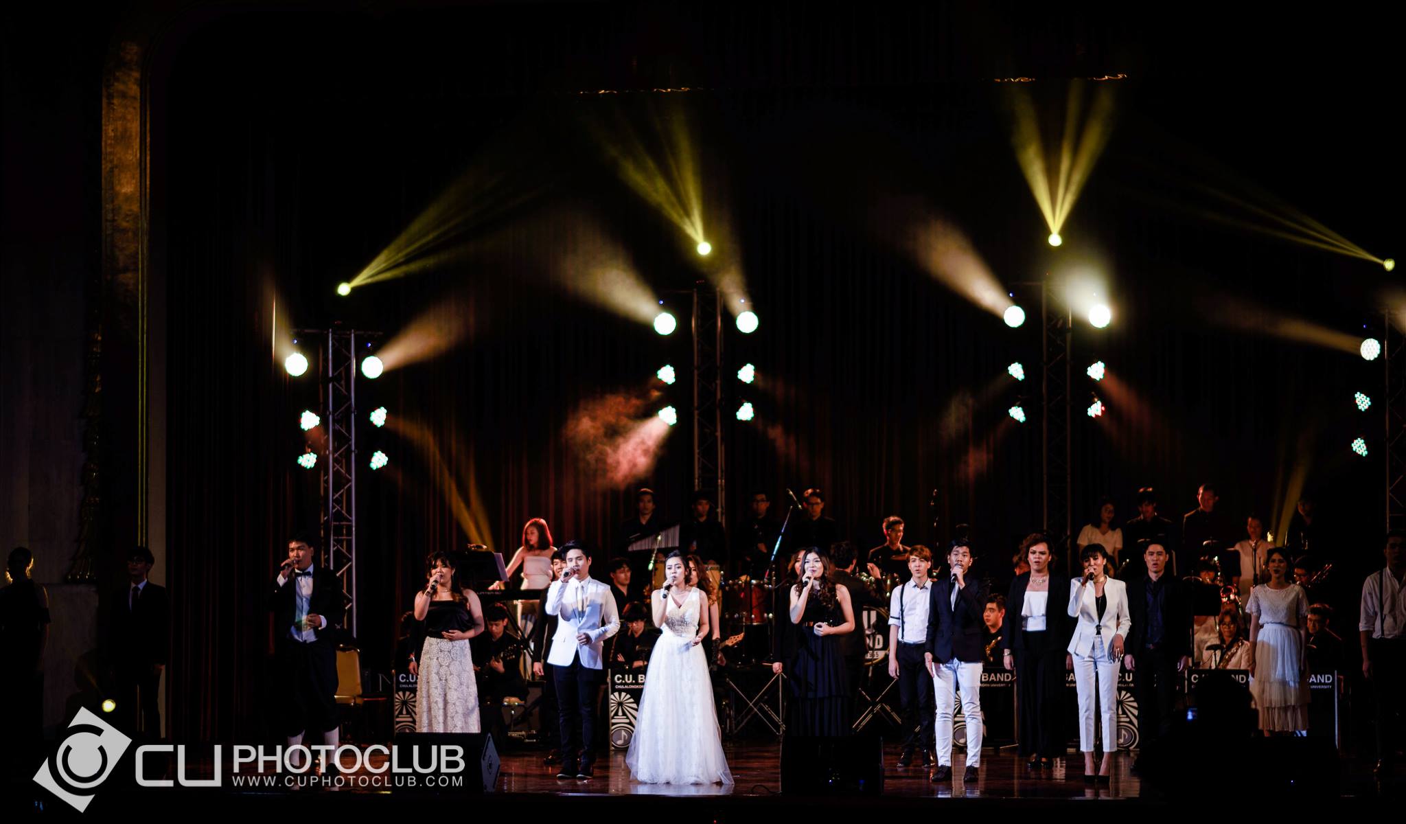 CU Band: ไกลกังวล