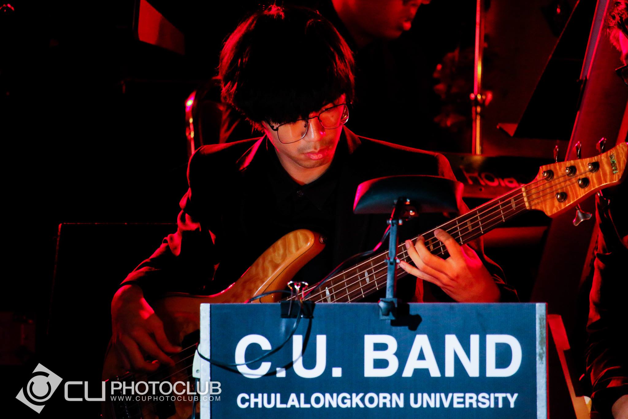 CU Band: ไกลกังวล