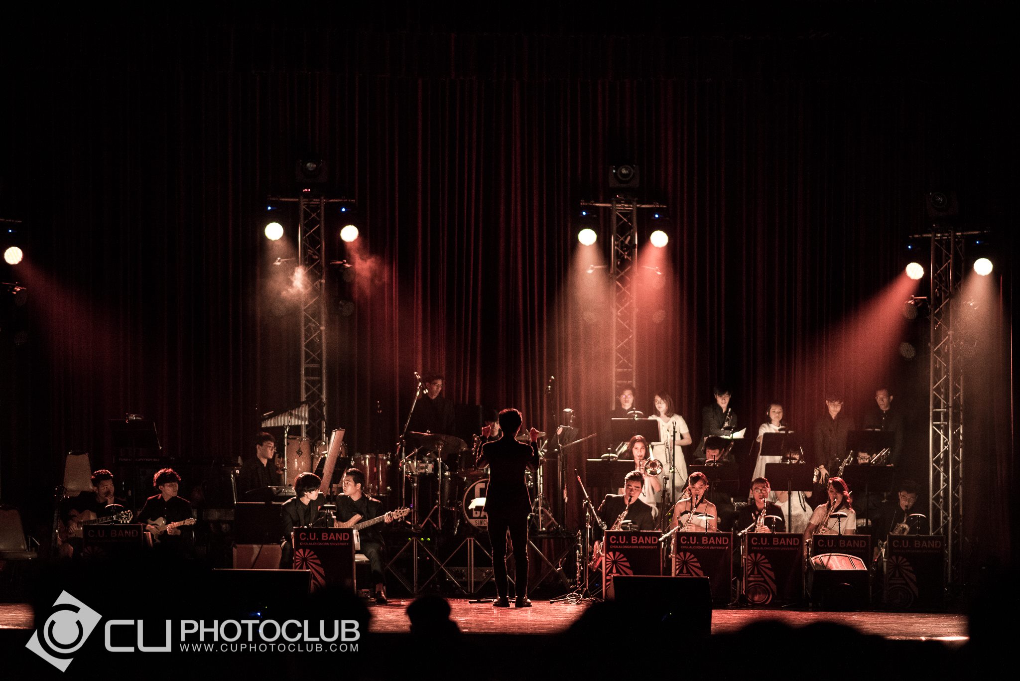 CU Band: ไกลกังวล