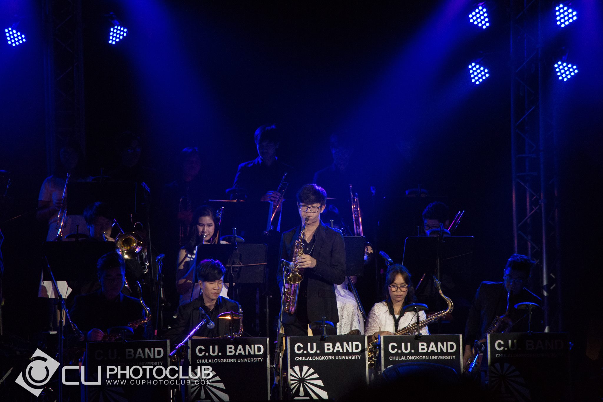 CU Band: ไกลกังวล
