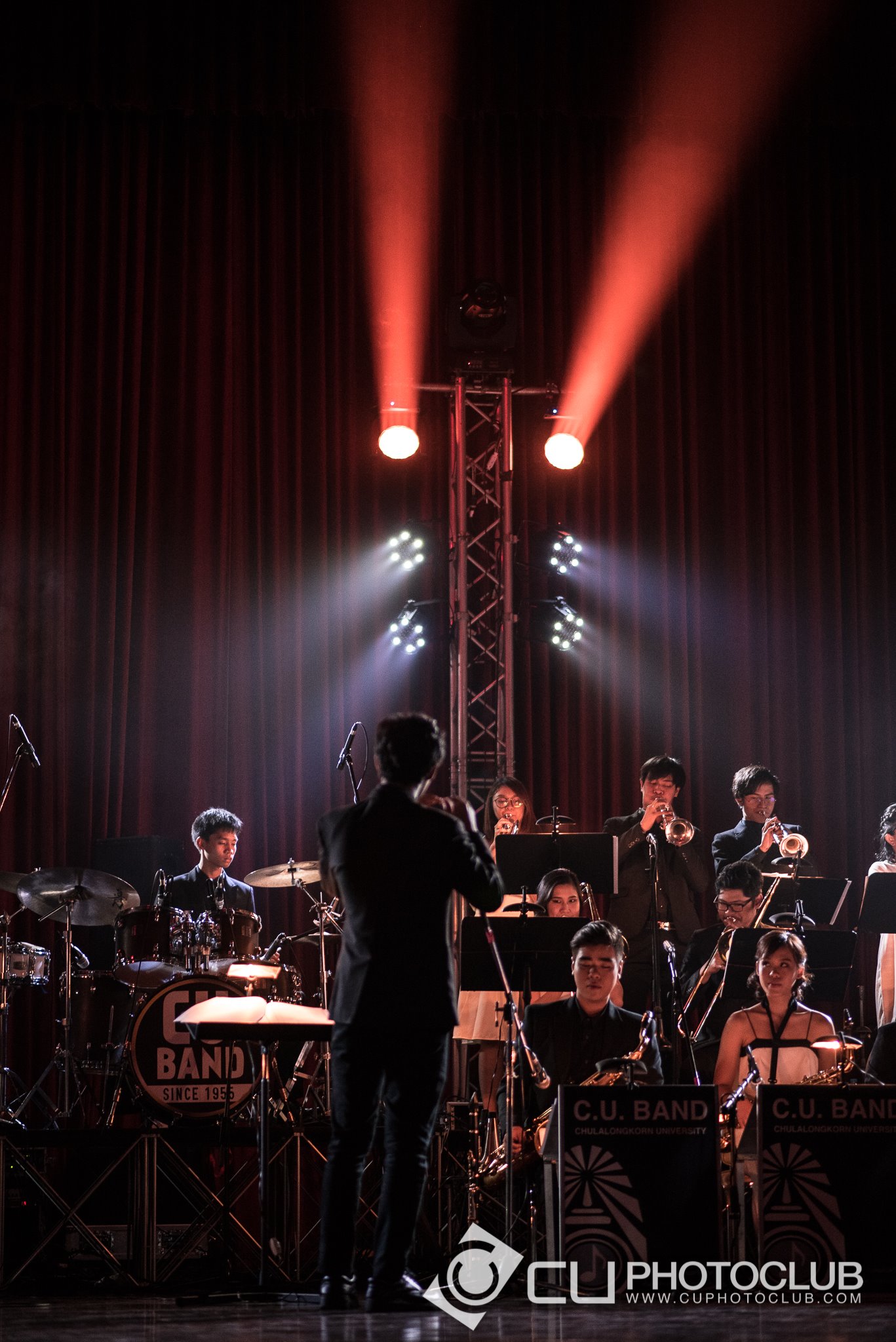 CU Band: ไกลกังวล