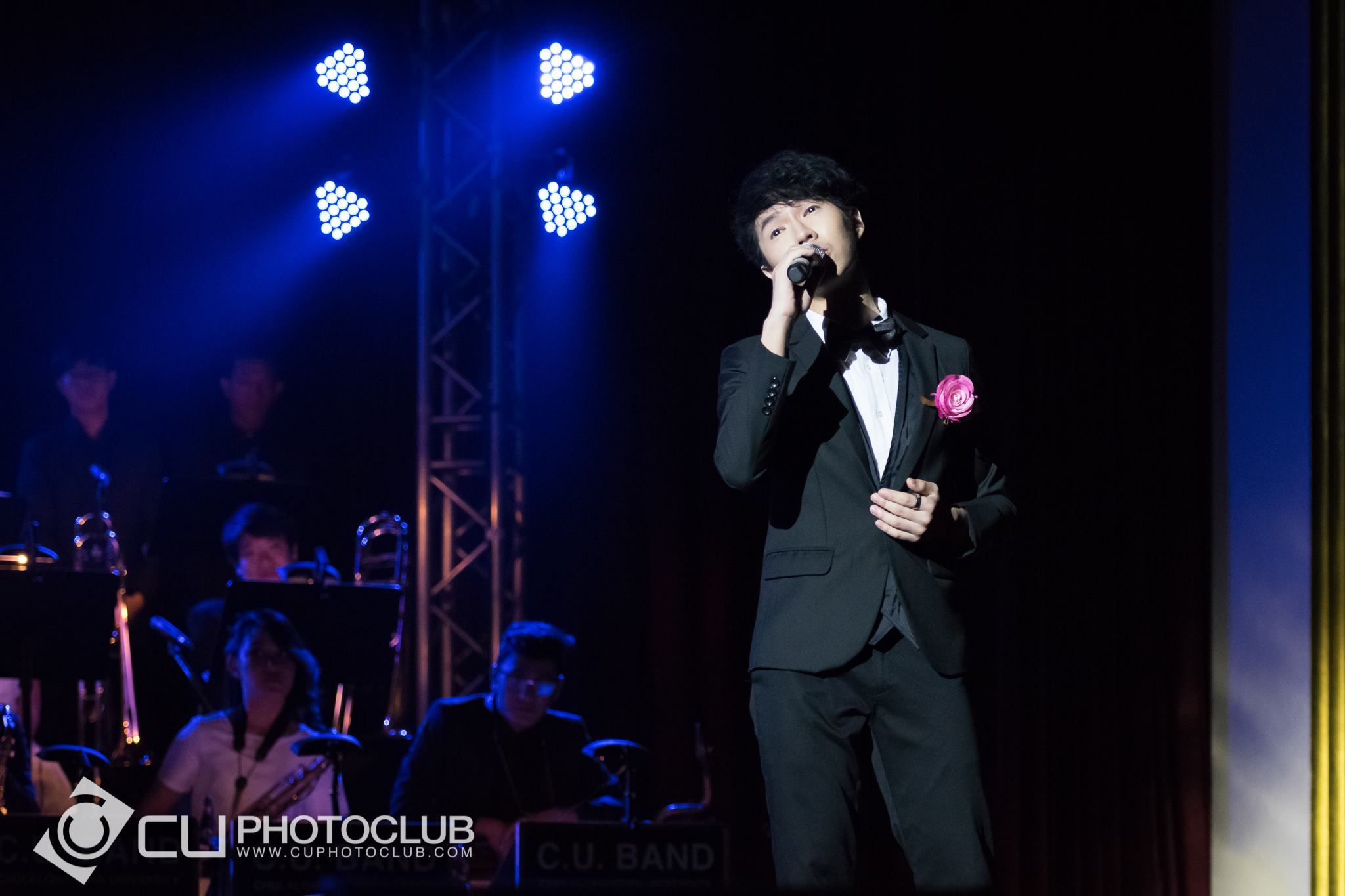 CU Band: ไกลกังวล