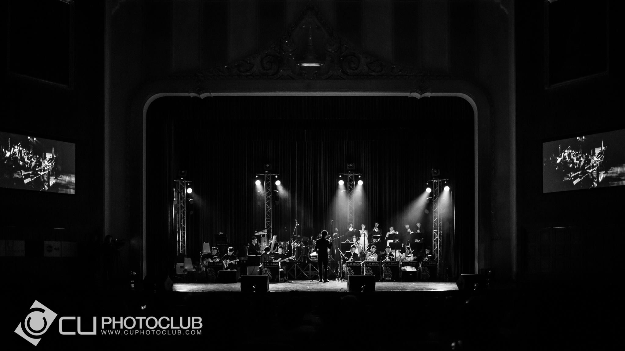 CU Band: ไกลกังวล