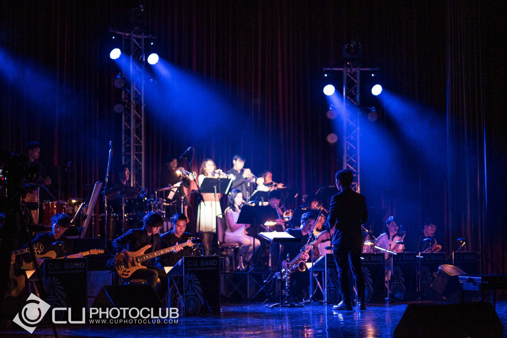 CU Band: ไกลกังวล