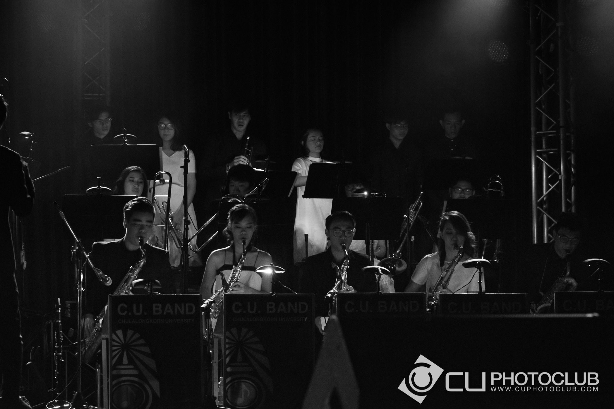 CU Band: ไกลกังวล