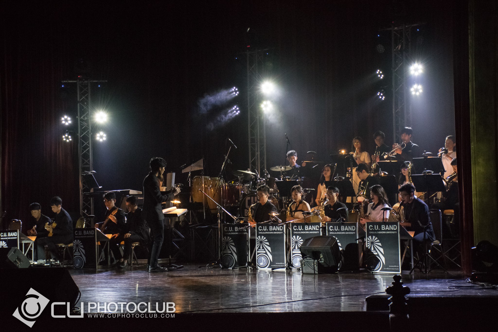 CU Band: ไกลกังวล