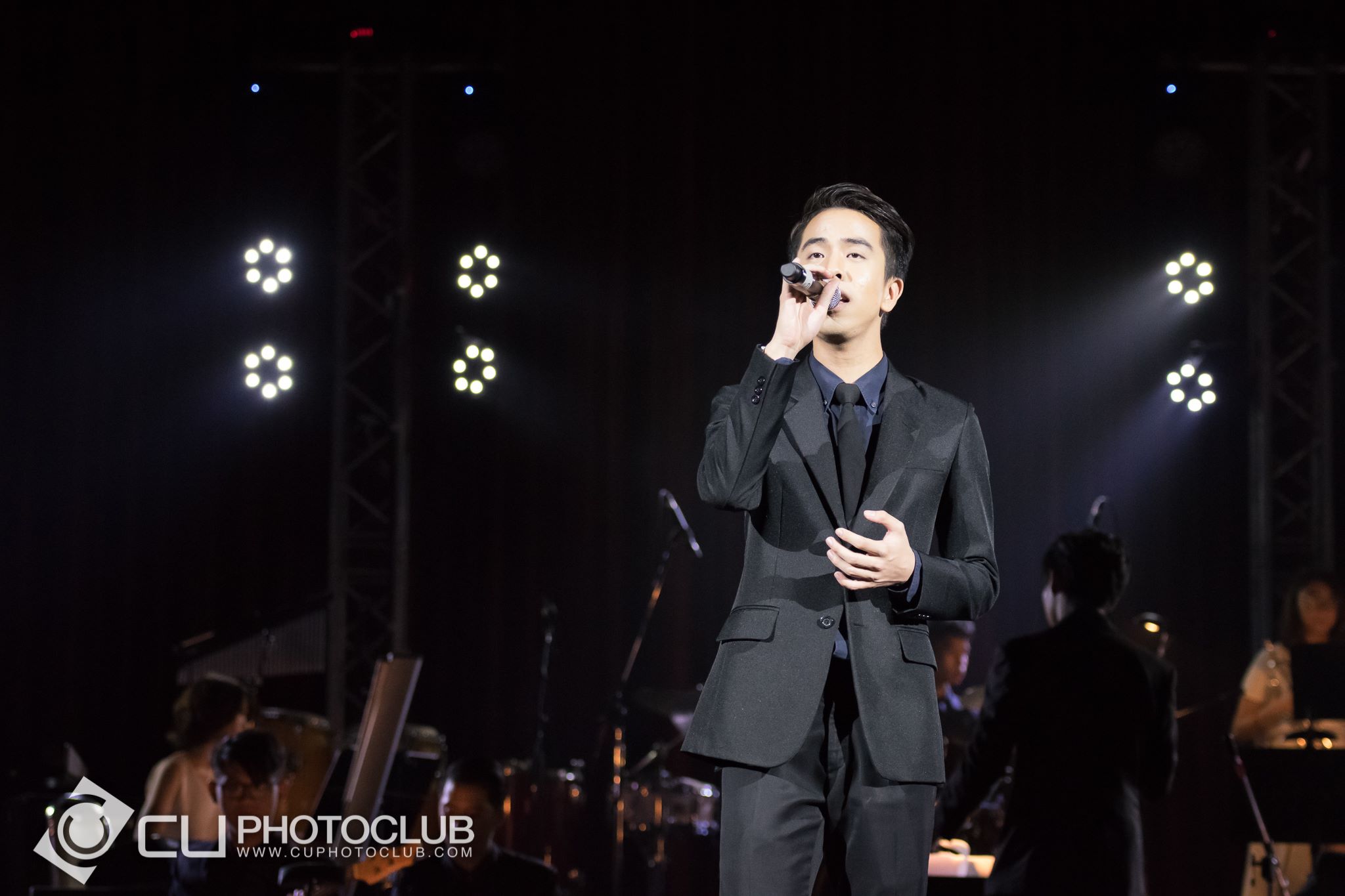 CU Band: ไกลกังวล
