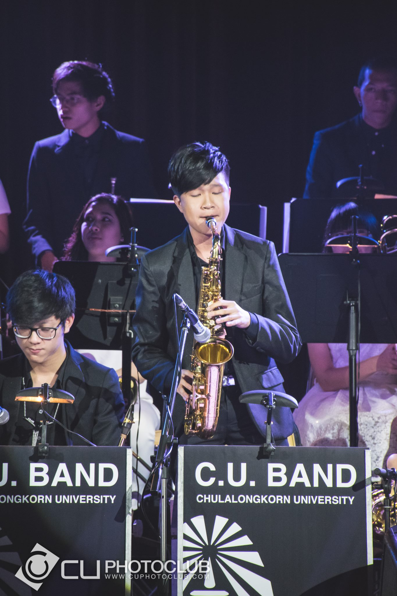 CU Band: ไกลกังวล