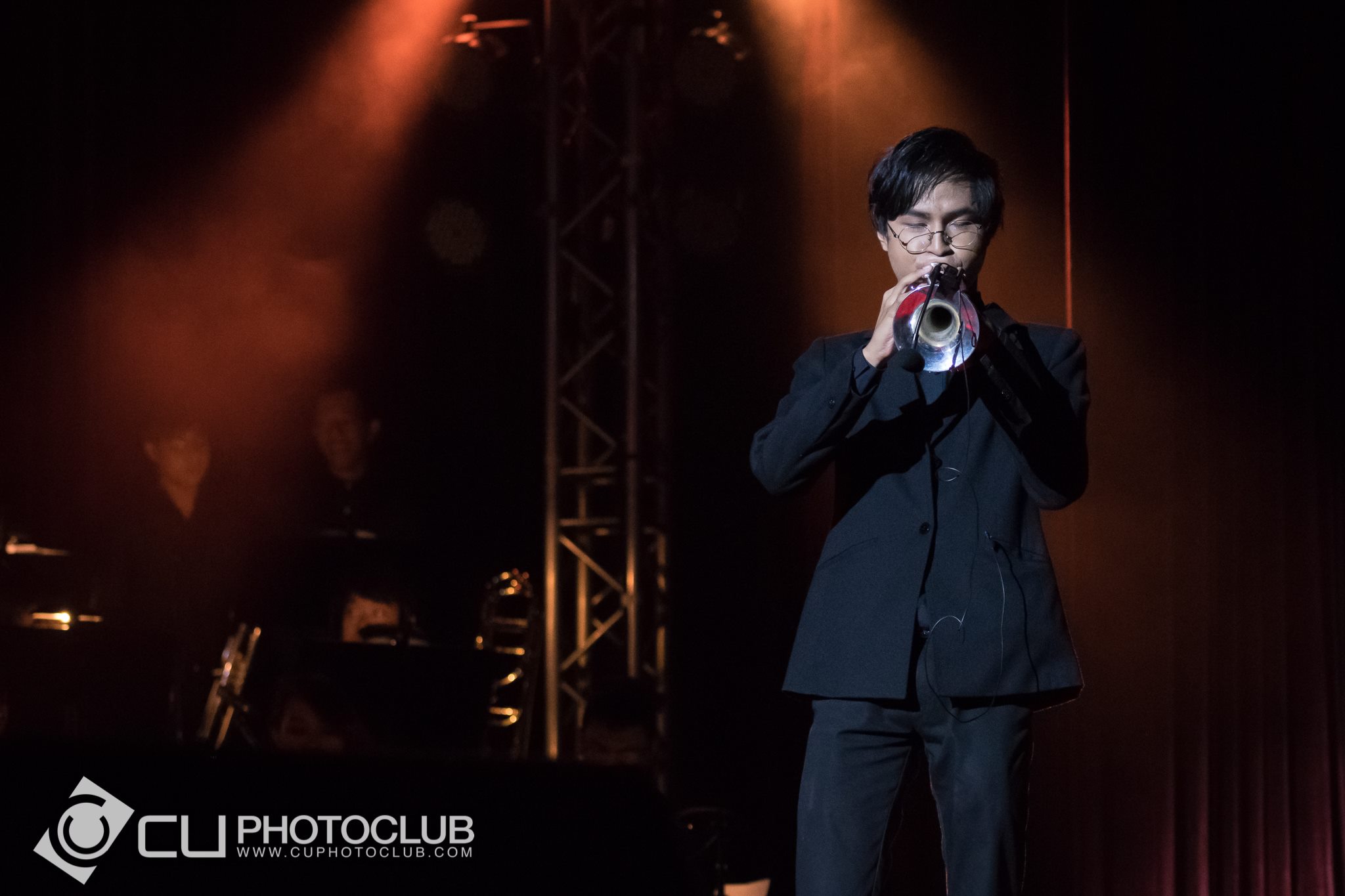 CU Band: ไกลกังวล