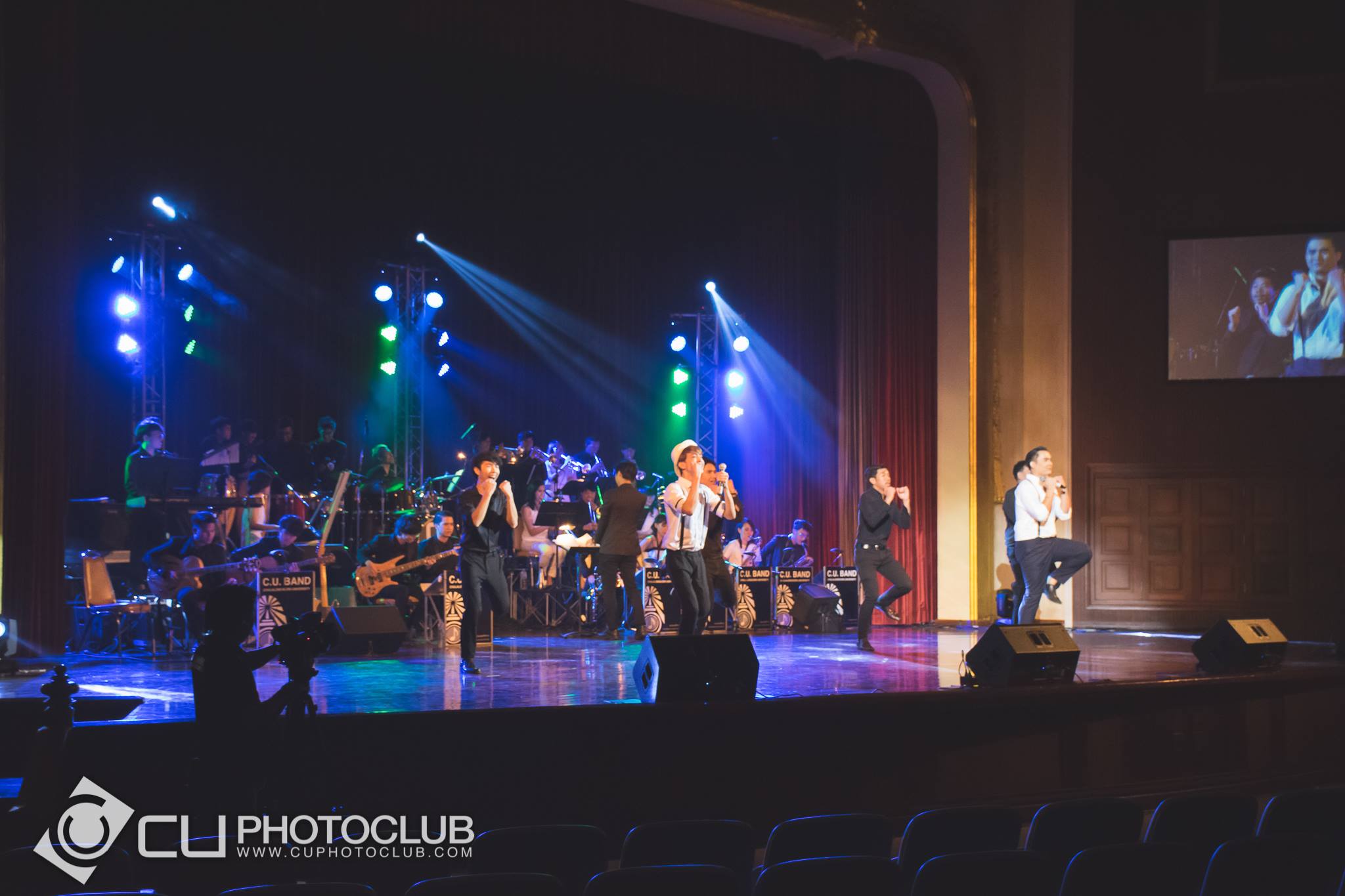 CU Band: ไกลกังวล