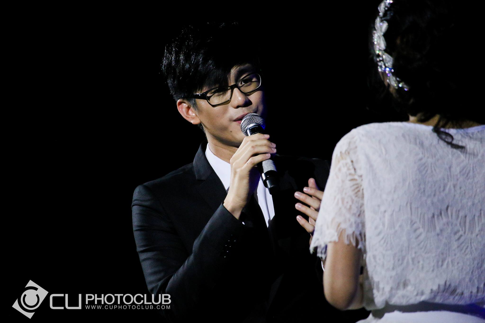 CU Band: ไกลกังวล