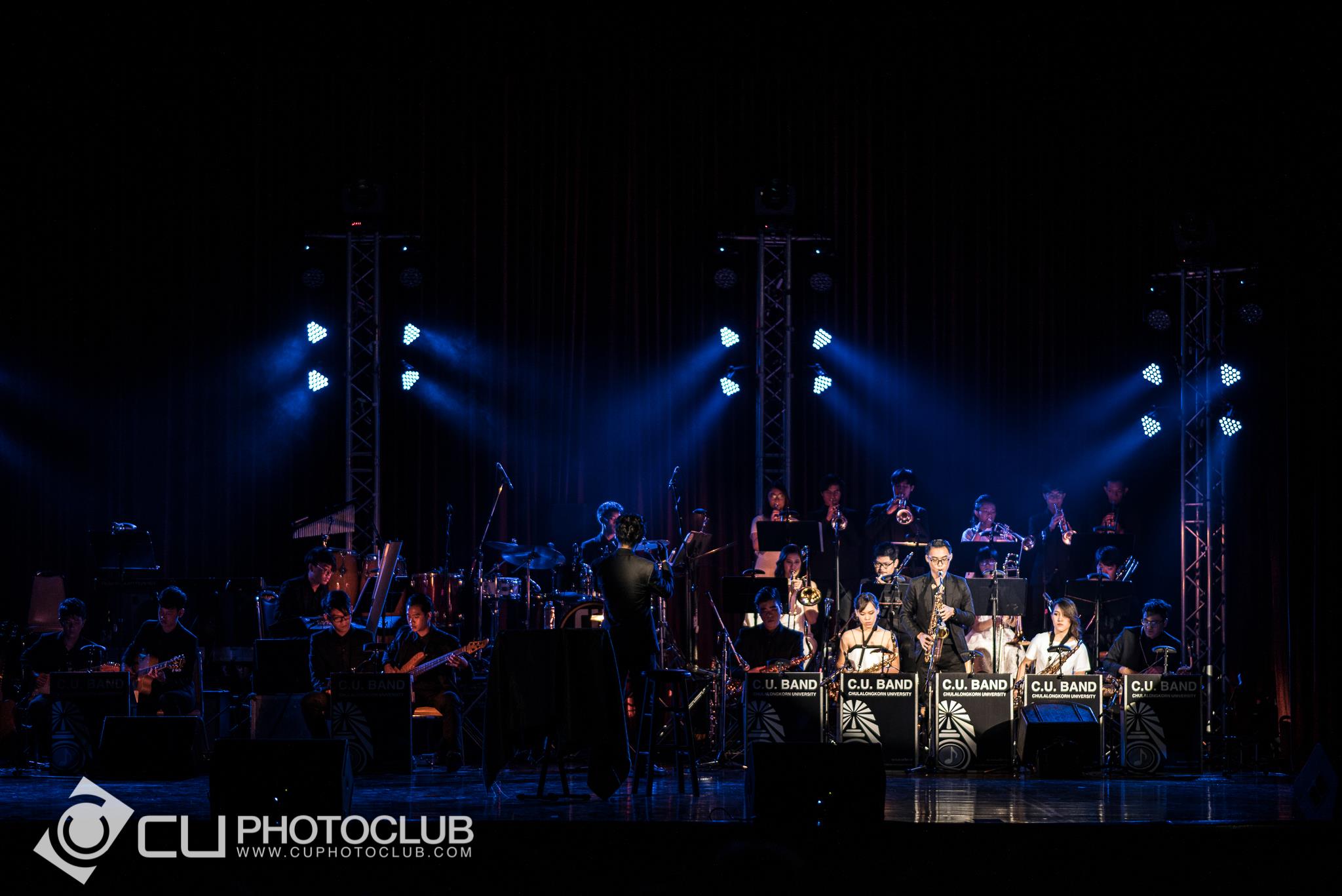 CU Band: ไกลกังวล