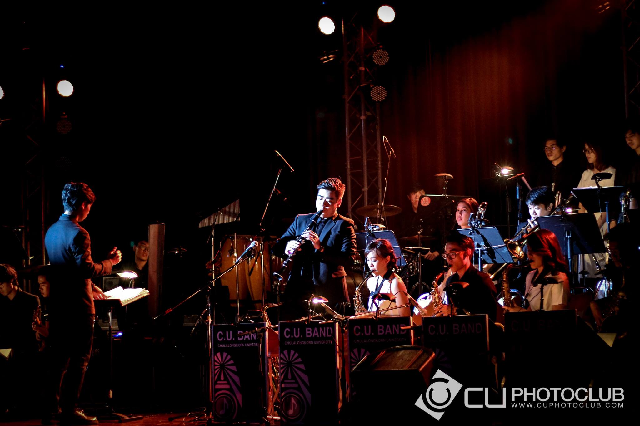 CU Band: ไกลกังวล