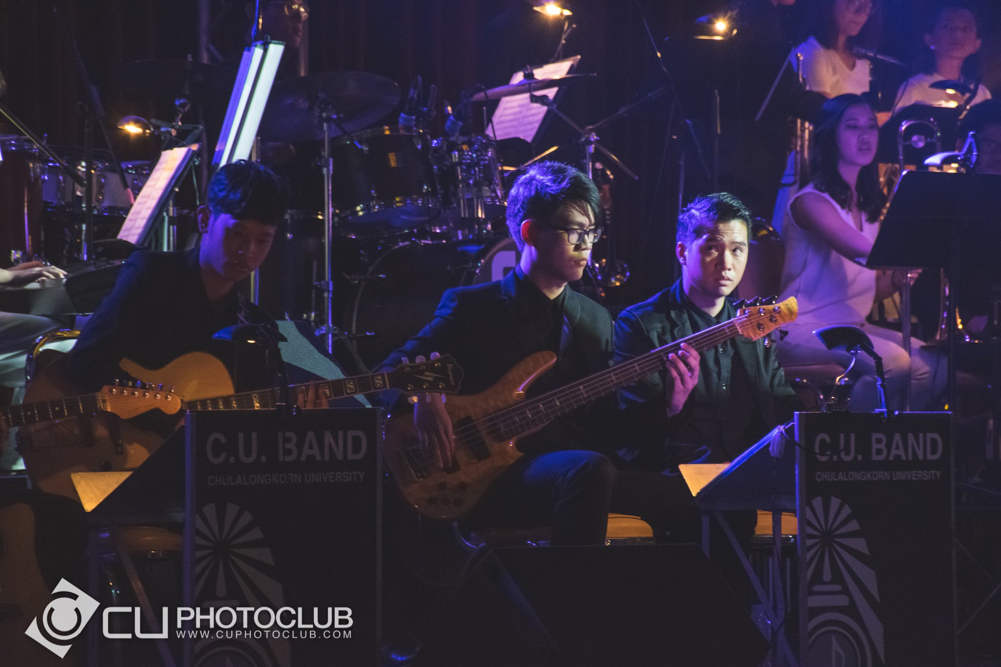 CU Band: ไกลกังวล