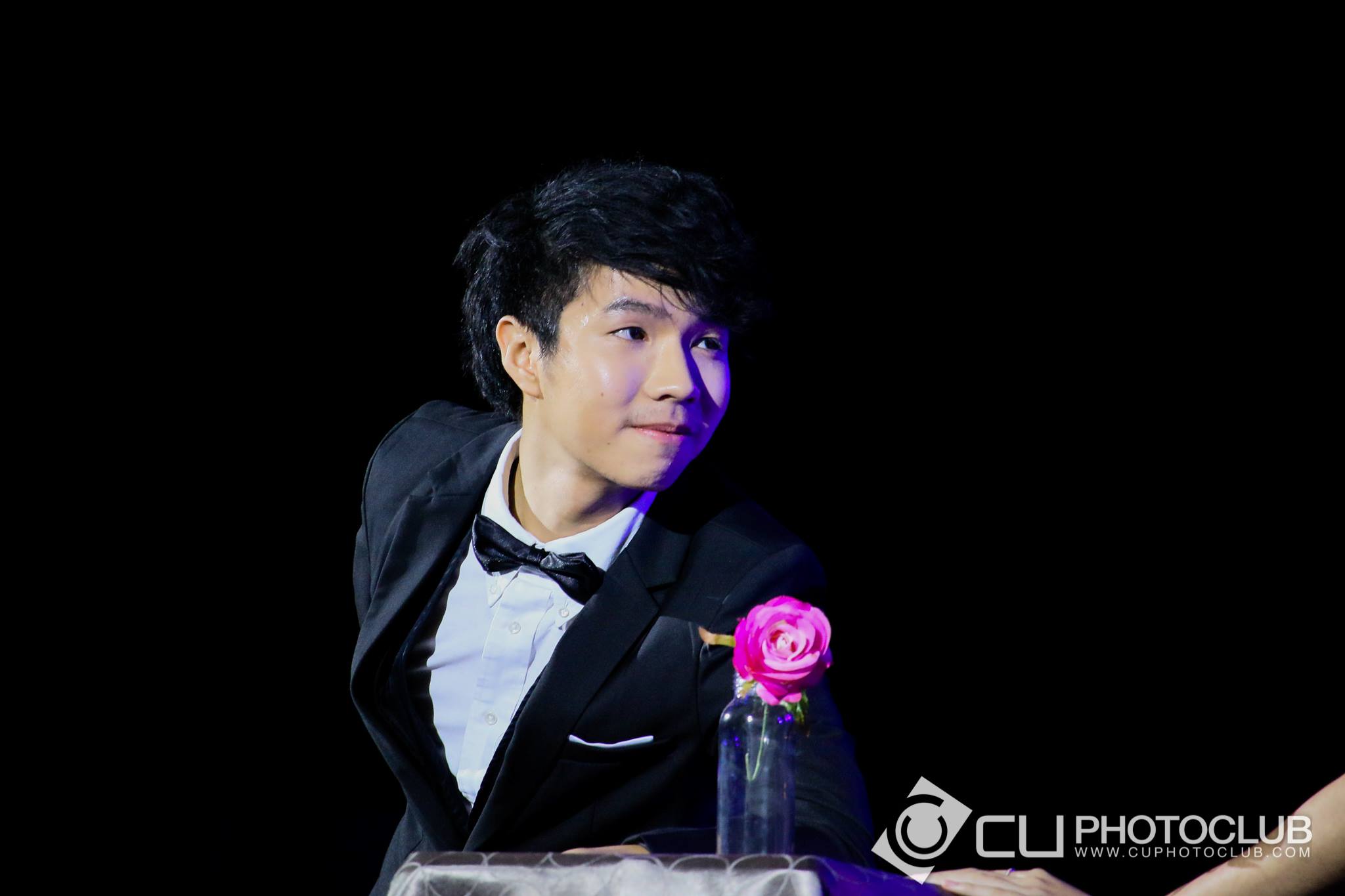 CU Band: ไกลกังวล