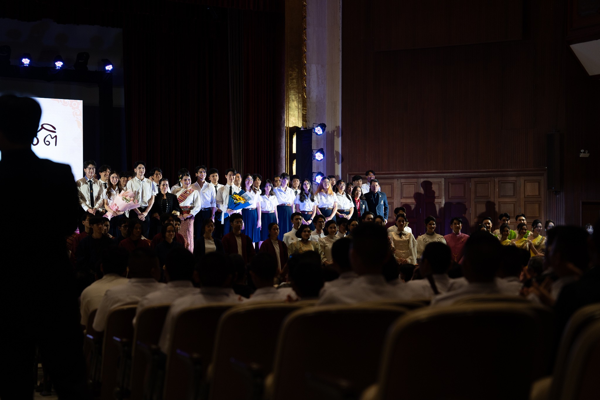 สยามมานุสสติ 2024