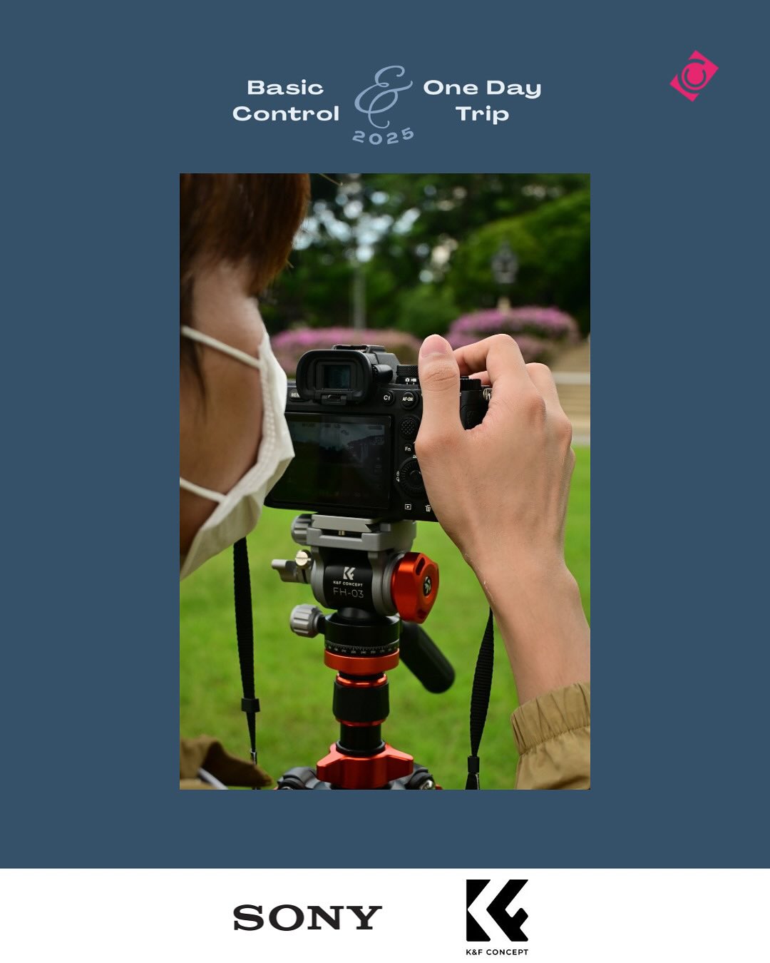Basic Control & One Day Trip 2025