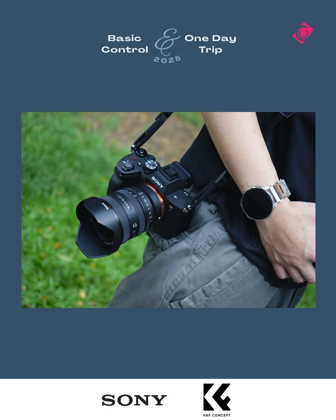 Basic Control & One Day Trip 2025