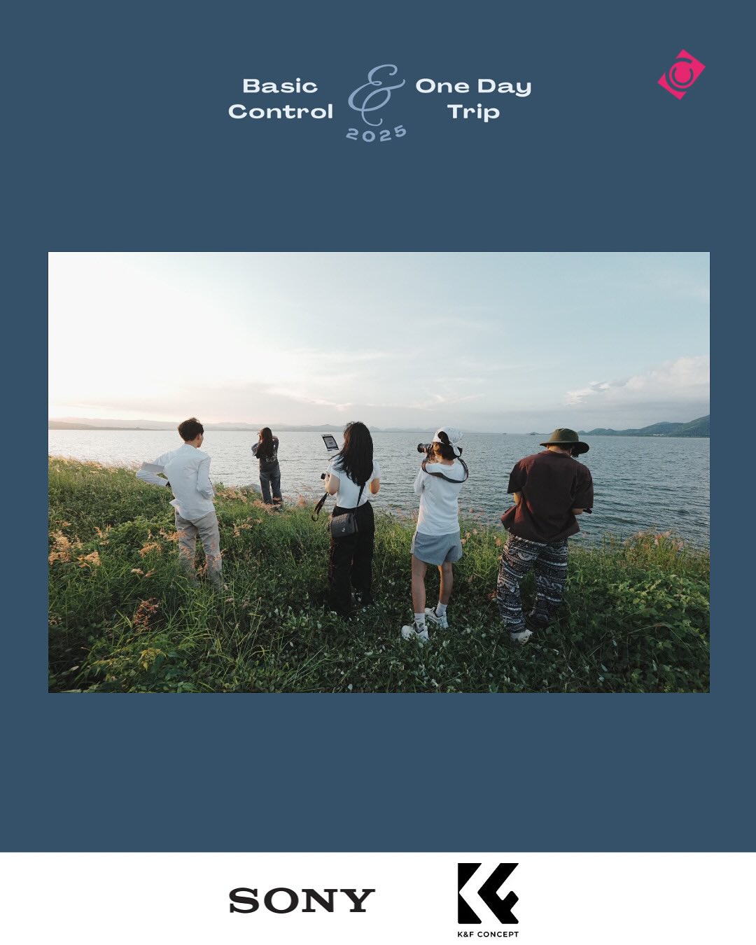 Basic Control & One Day Trip 2025