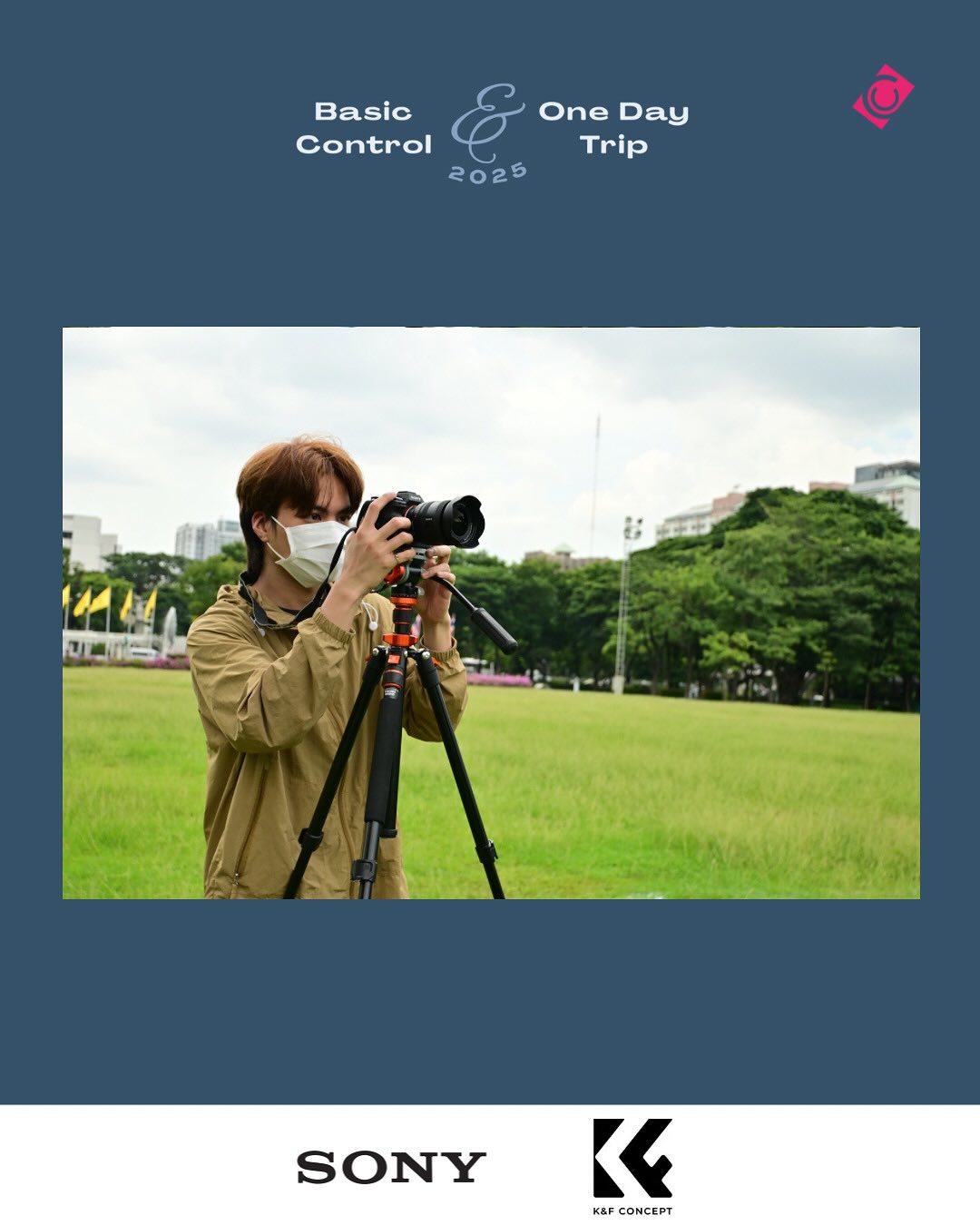 Basic Control & One Day Trip 2025