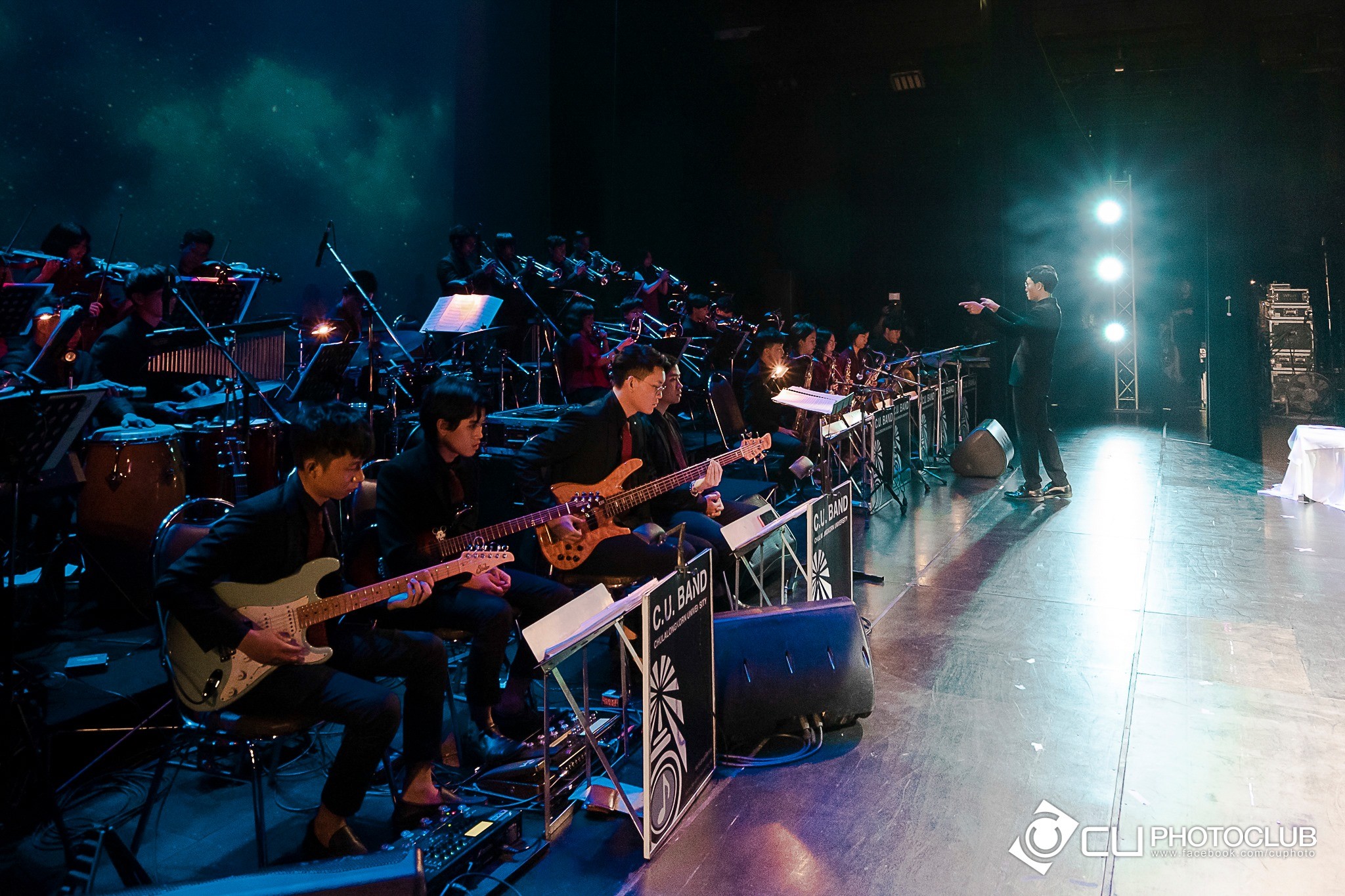 CU Band: Our ways