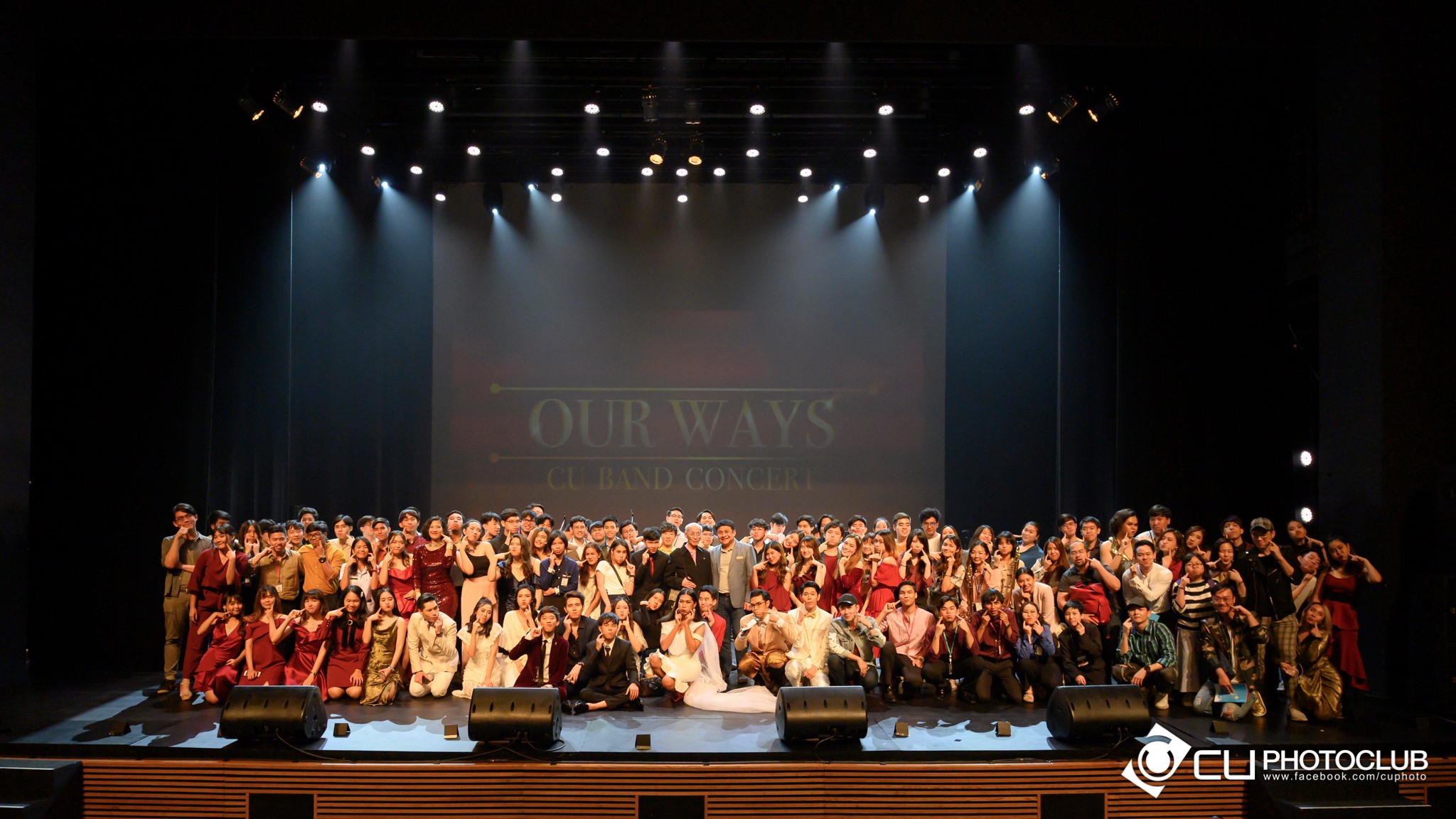 CU Band: Our ways