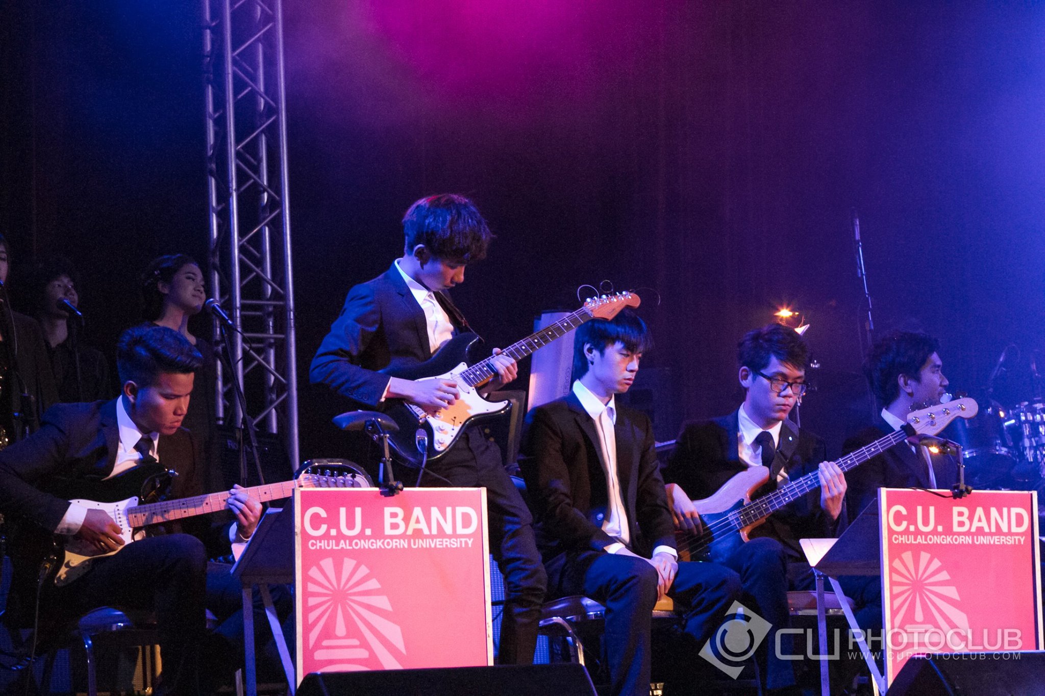 CU Band: The Dream Catchers