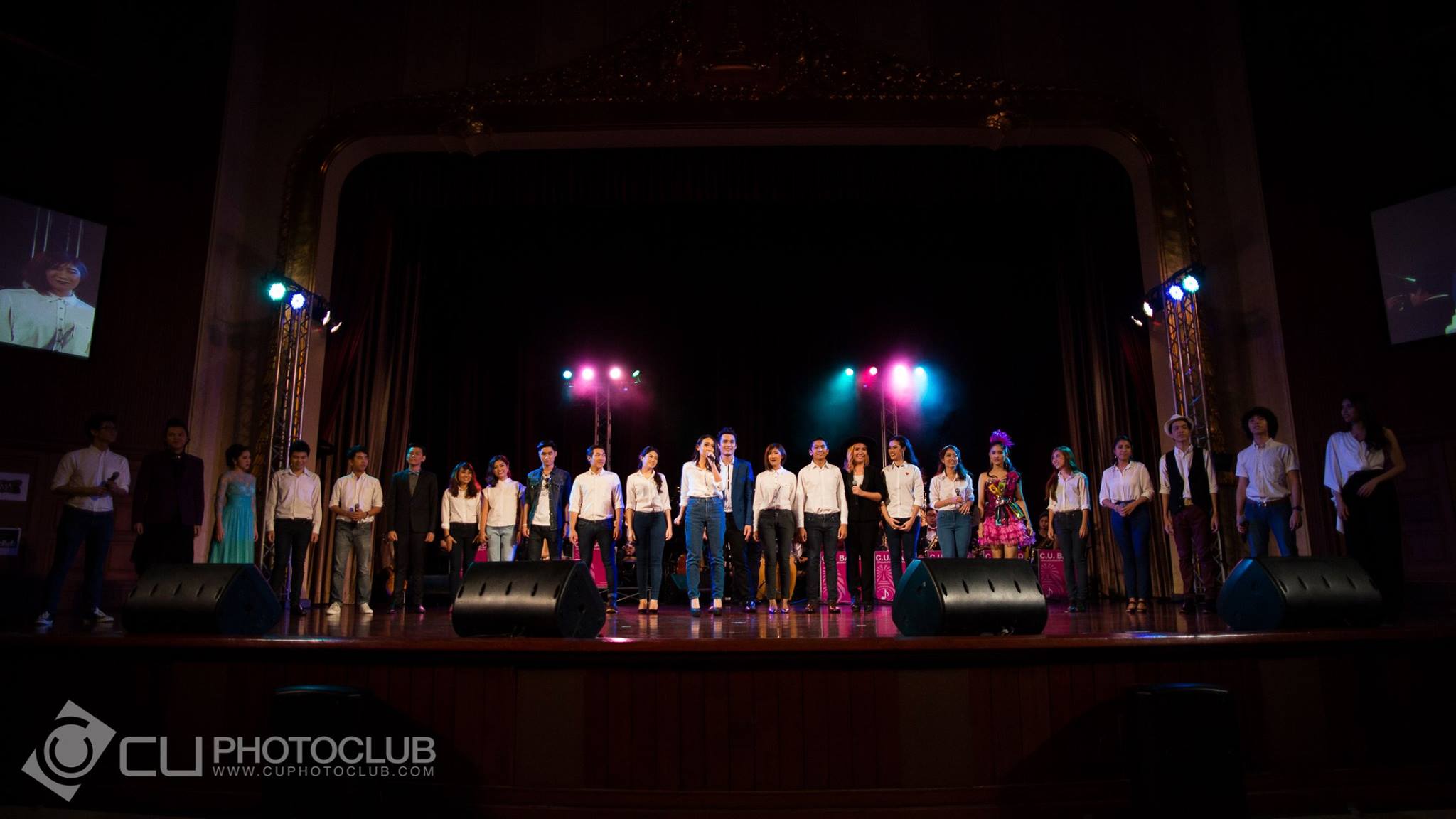 CU Band: The Dream Catchers