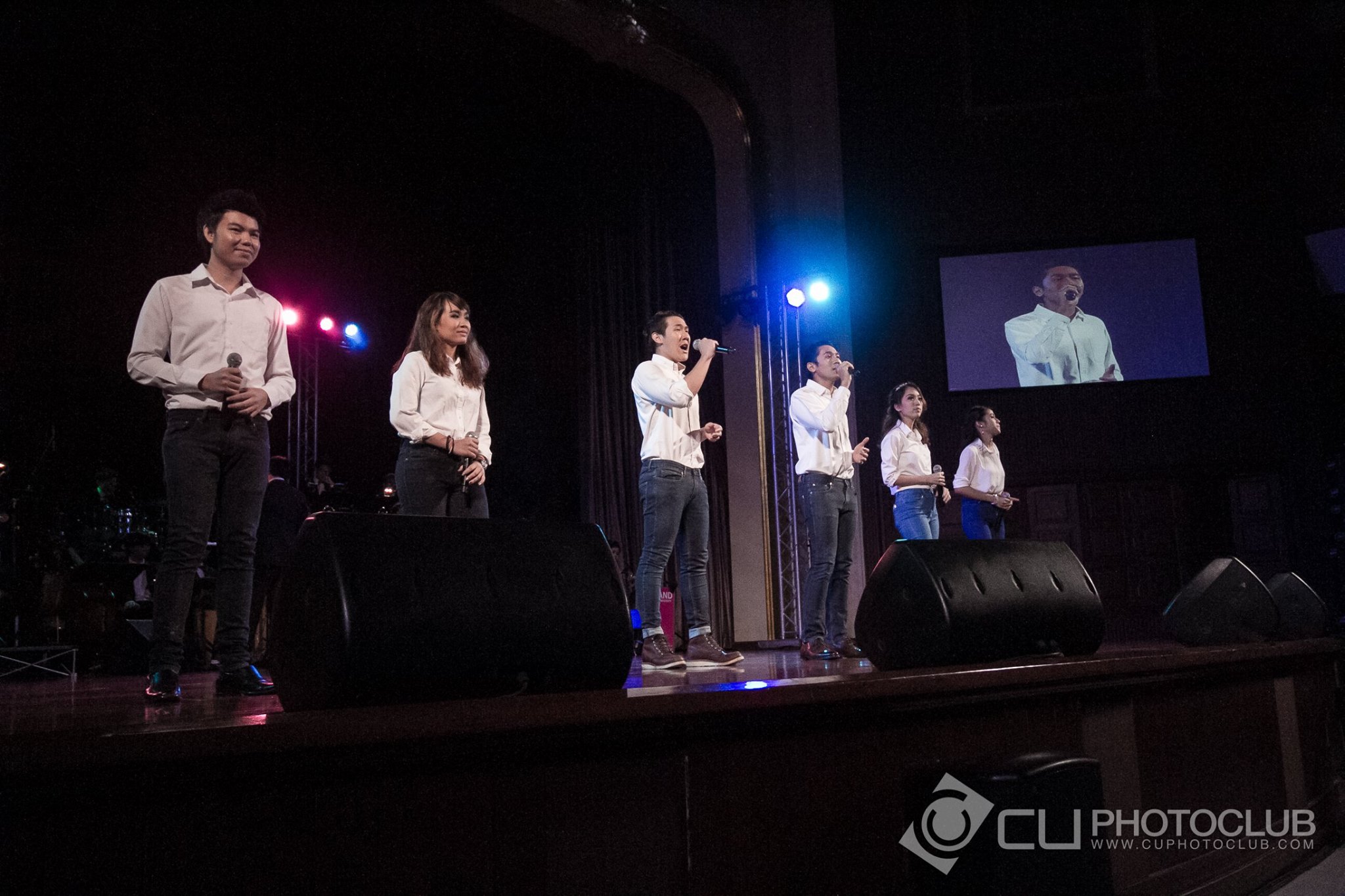 CU Band: The Dream Catchers