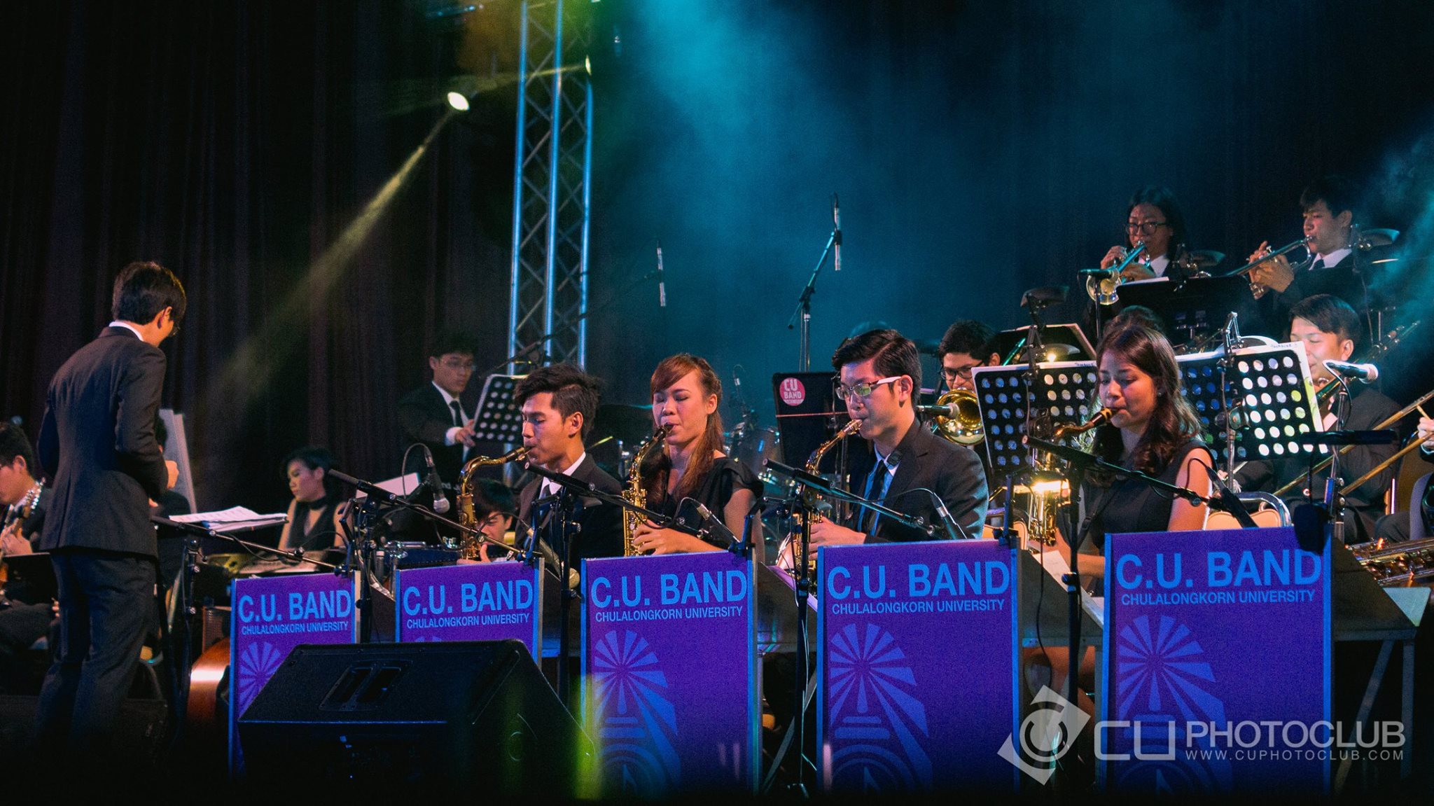 CU Band: The Dream Catchers