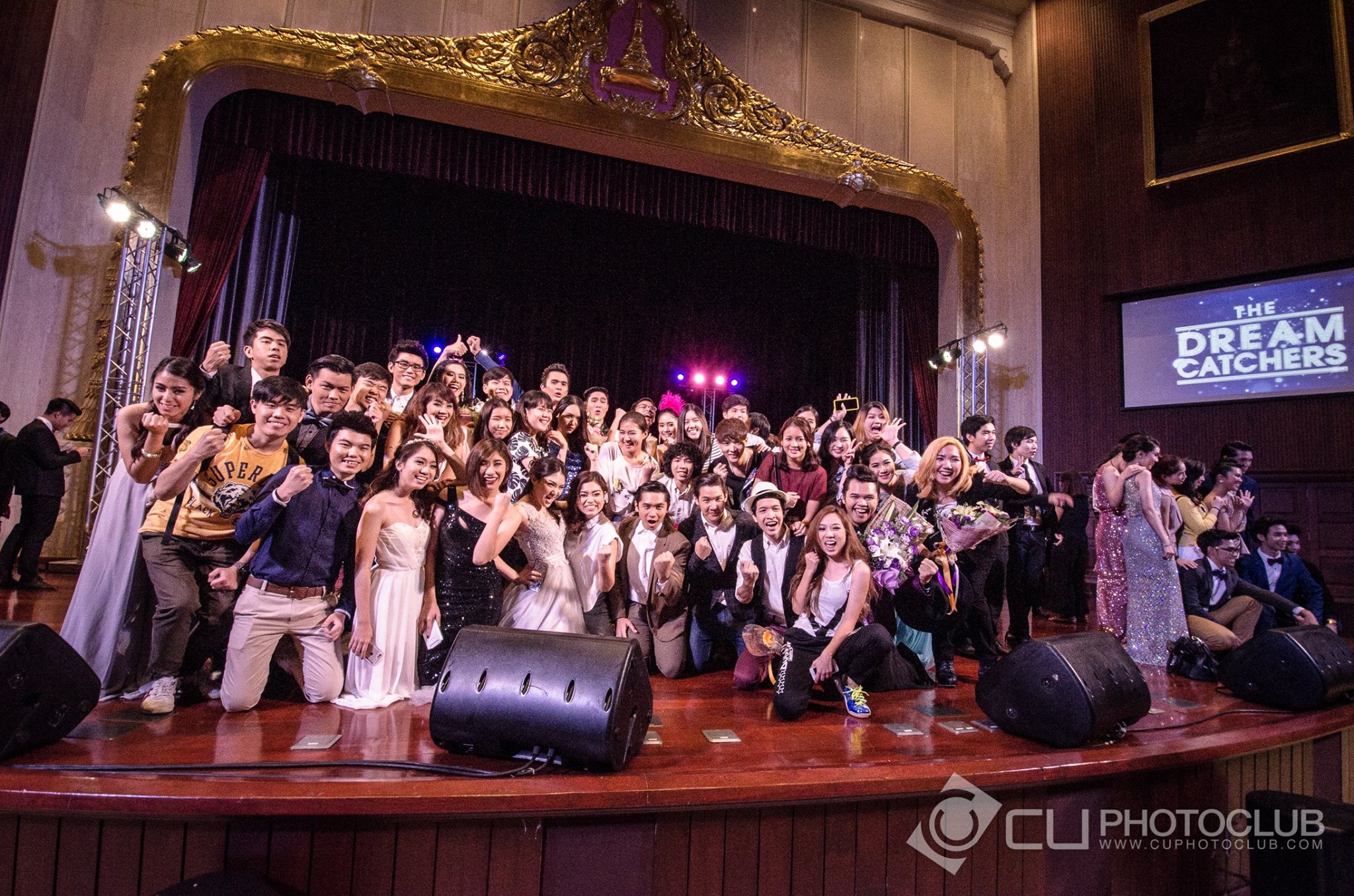 CU Band: The Dream Catchers