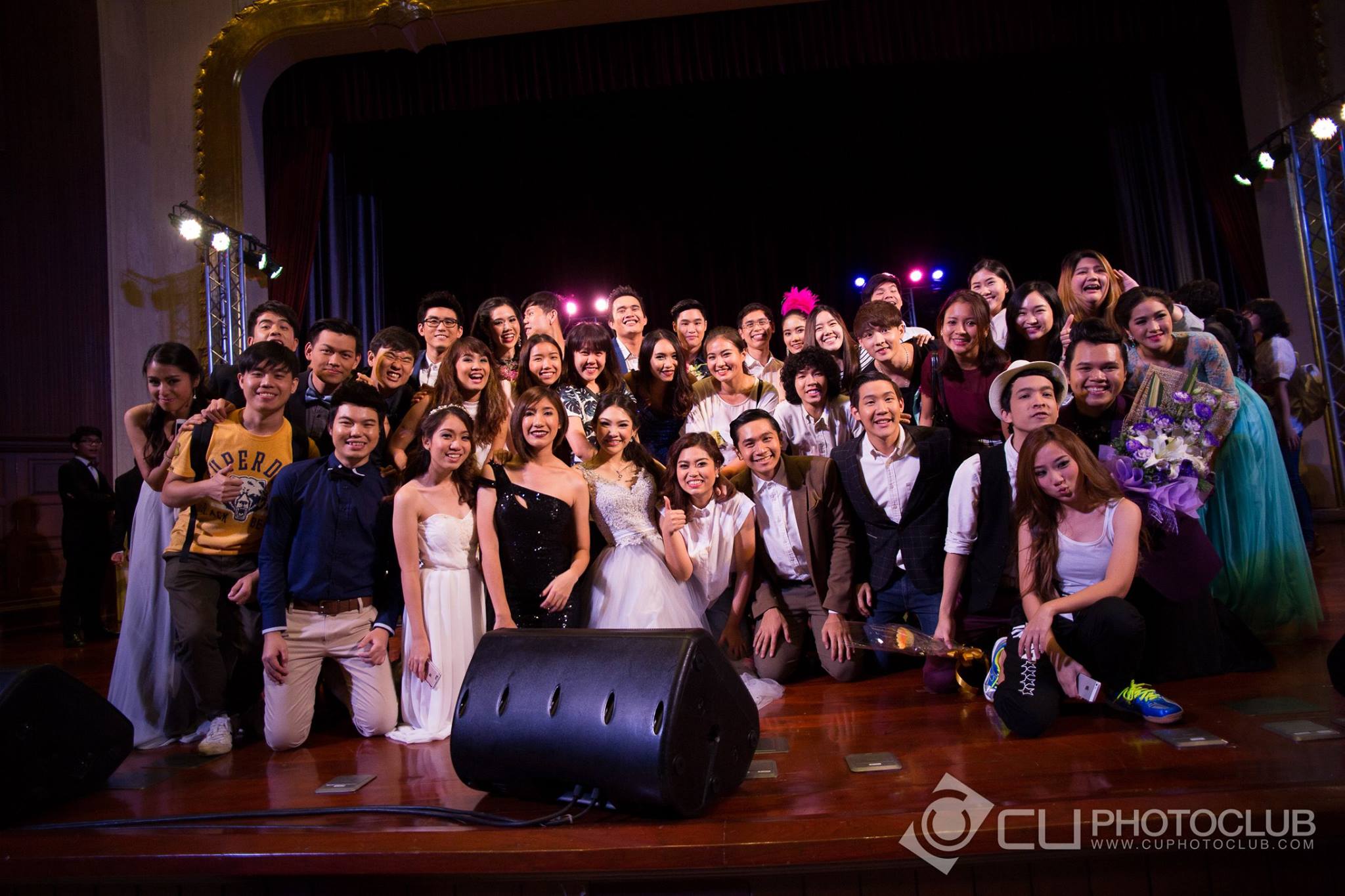 CU Band: The Dream Catchers