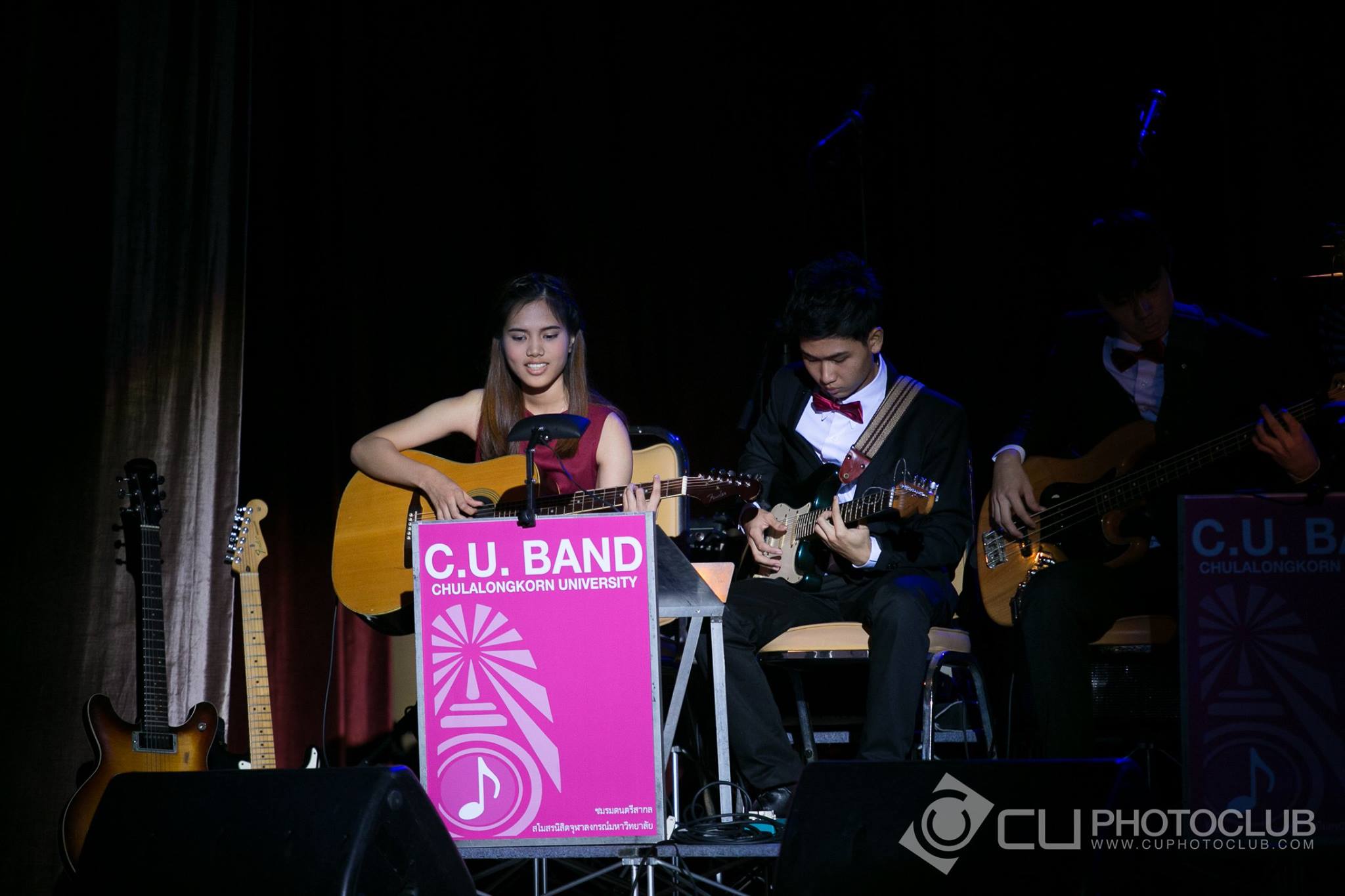 CU Band: The Dream Catchers